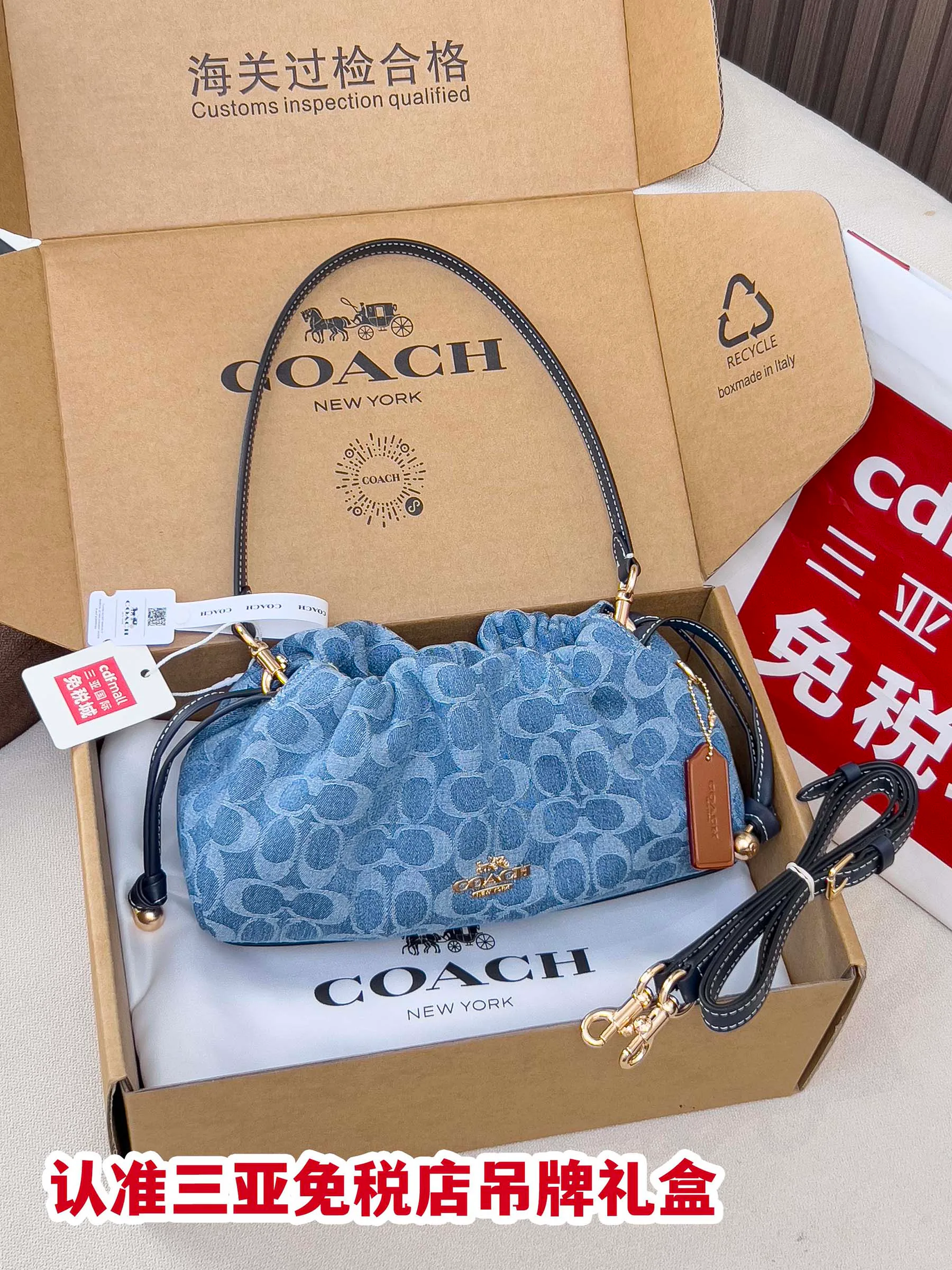 Классические Сумки Женские Coach 12054047