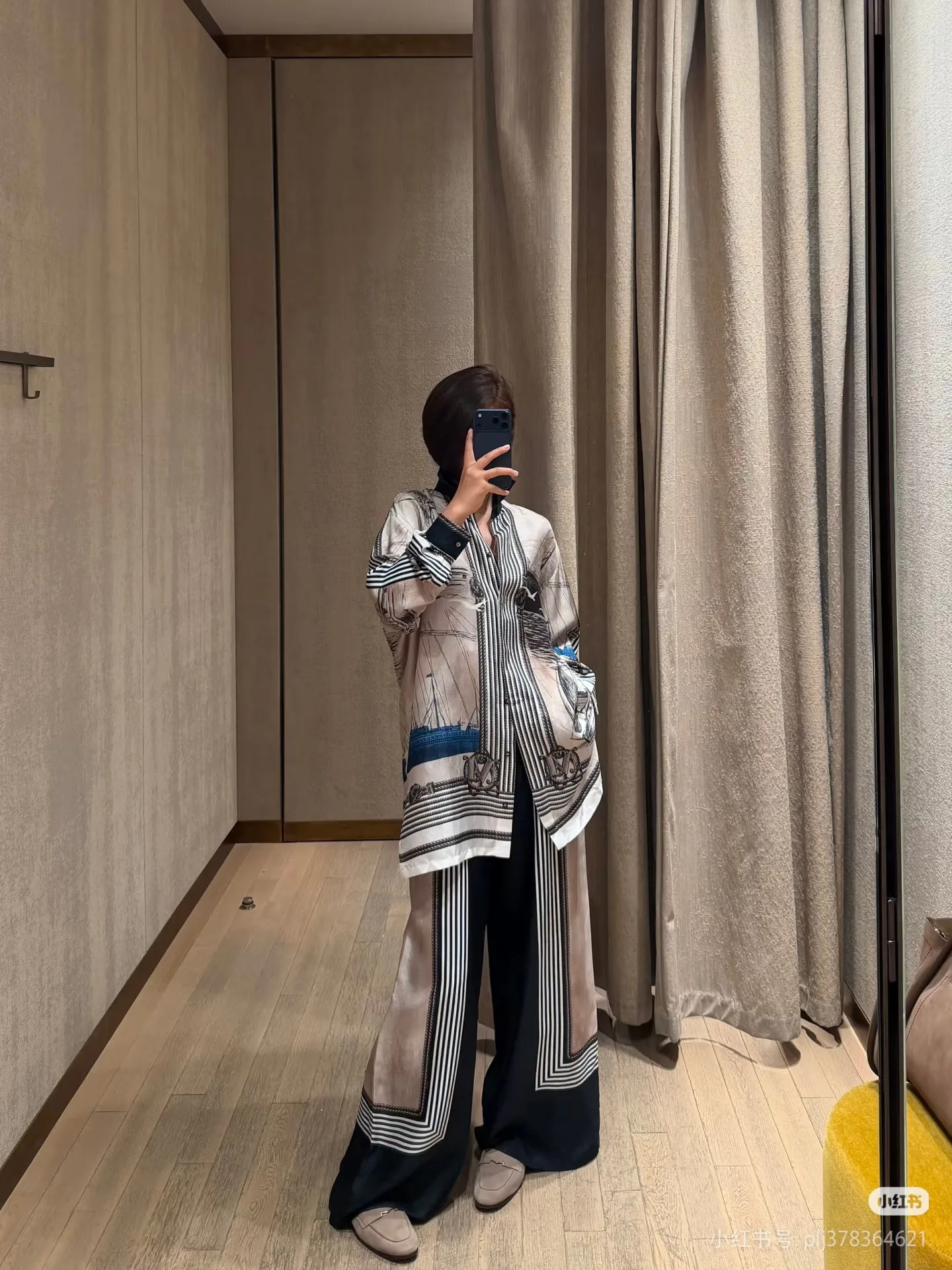 Рубашки Женские Max Mara 17295080
