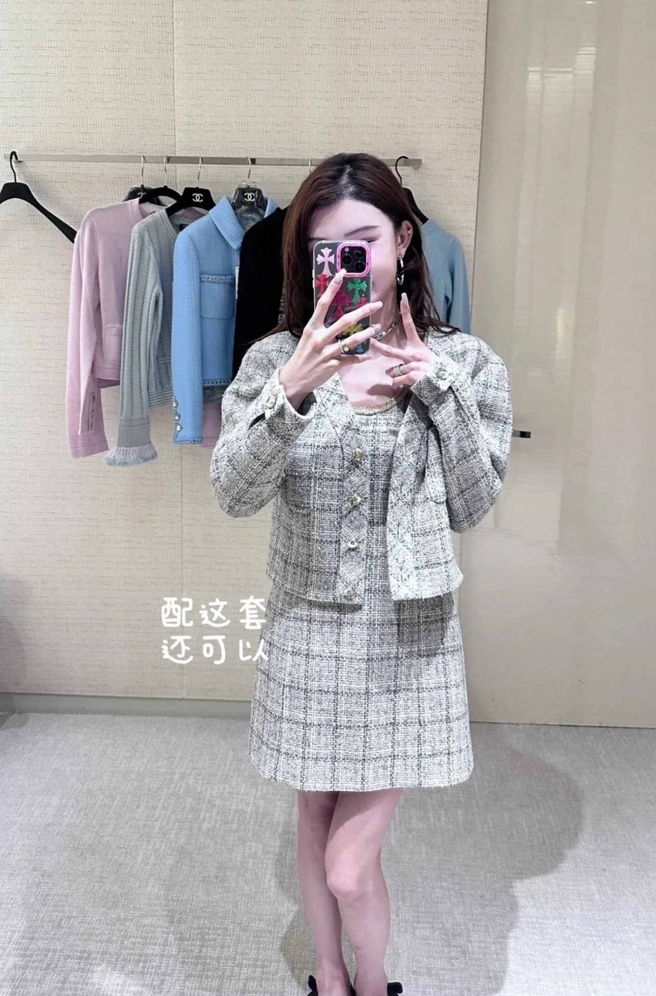 Жакеты Женские Chanel 5022178