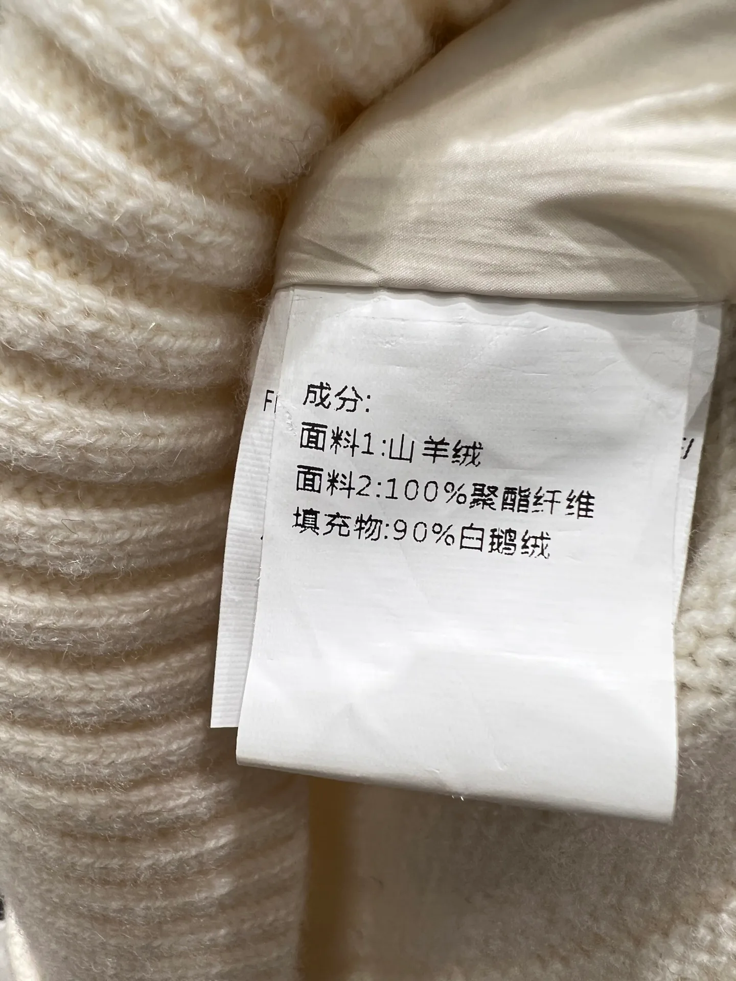 Куртки Женские Loro Piana 64438