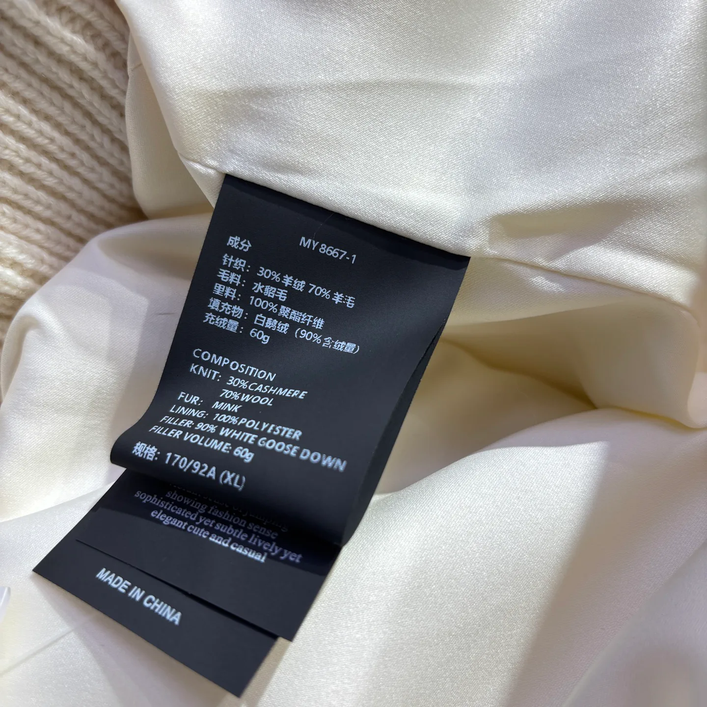 Куртки И Пуховики Женские Brunello Cucinelli 1061434