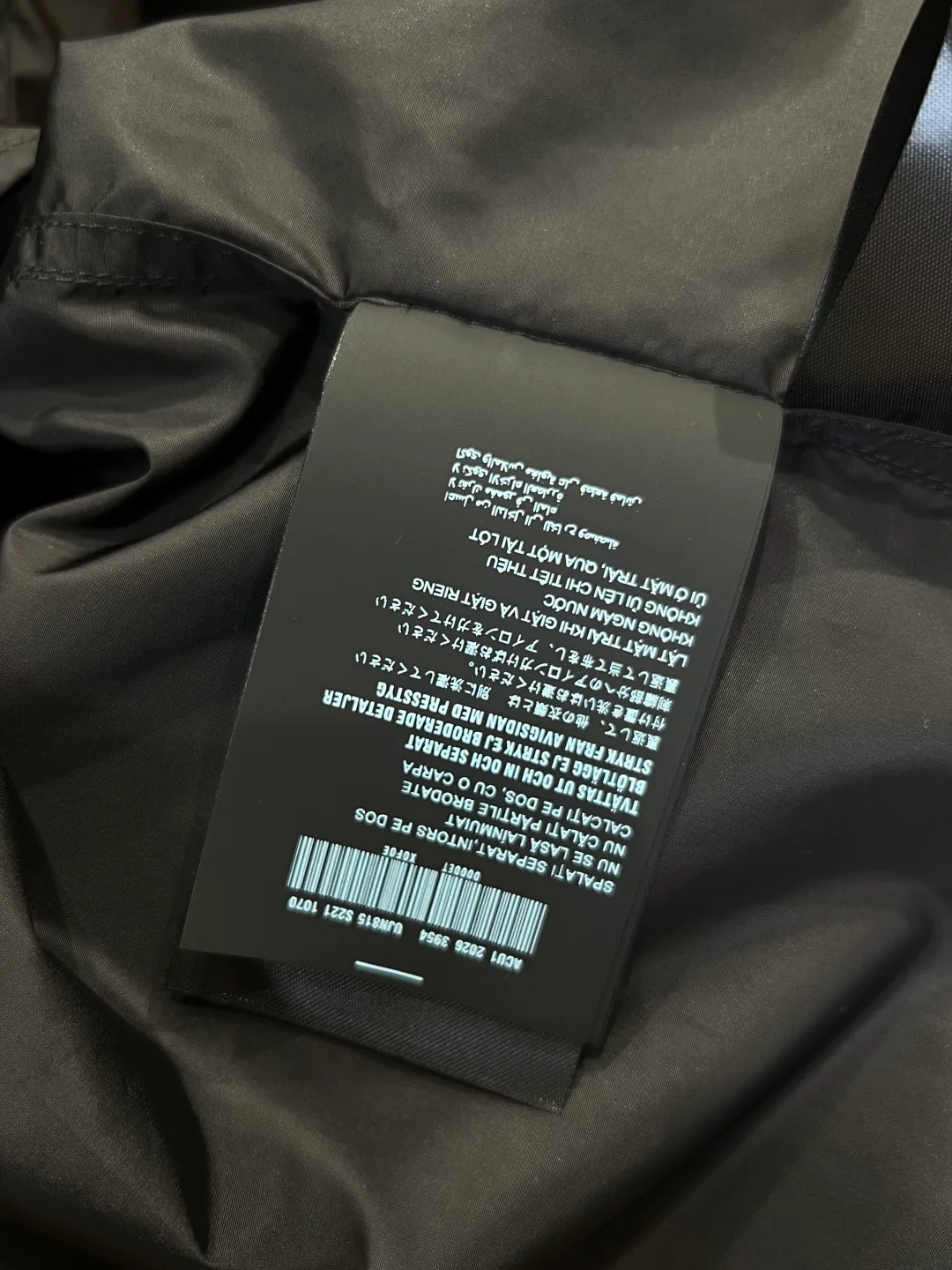 Рубашки Мужские Prada 13310875