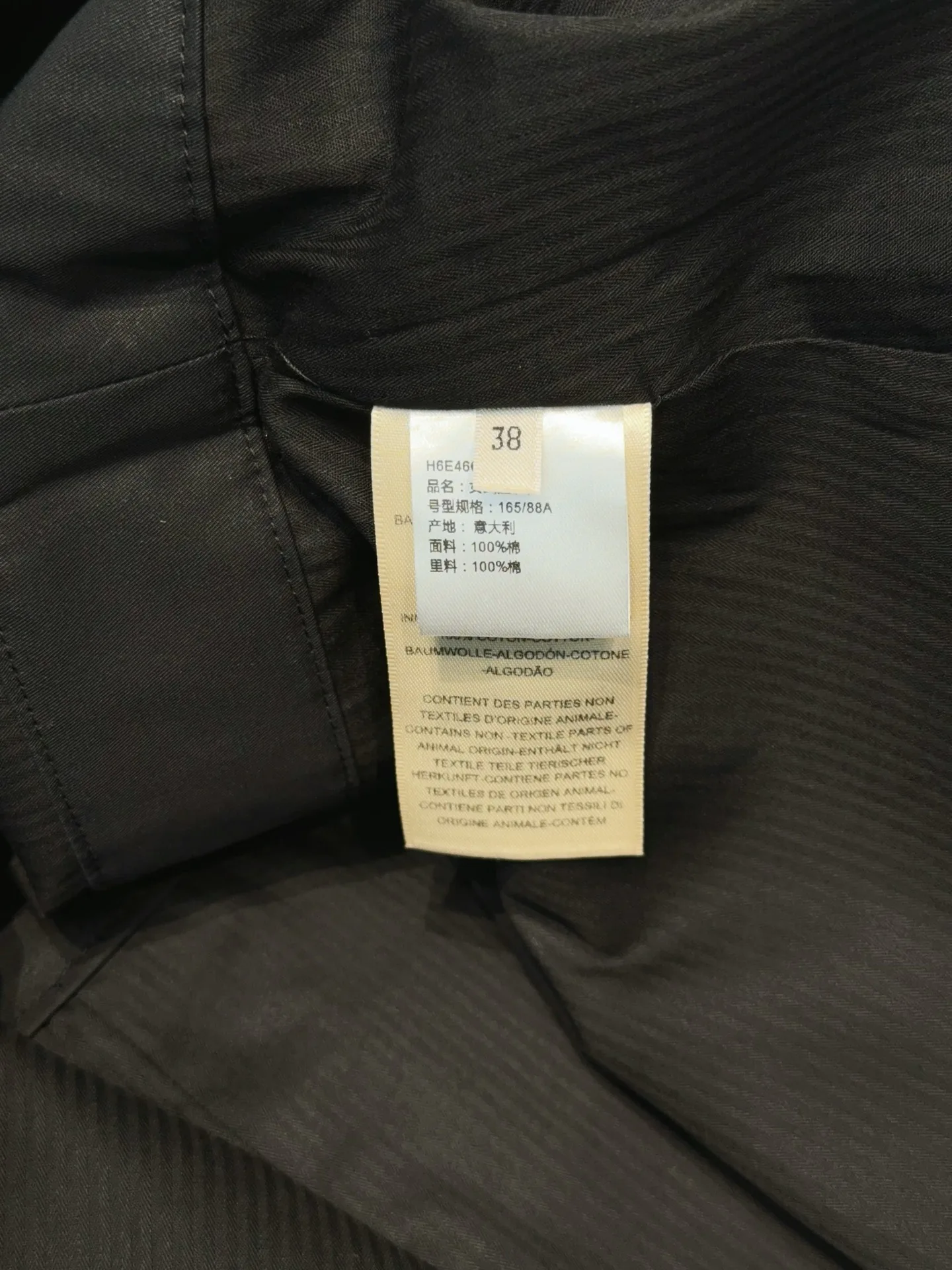 Платья Женские Hermes 17906269