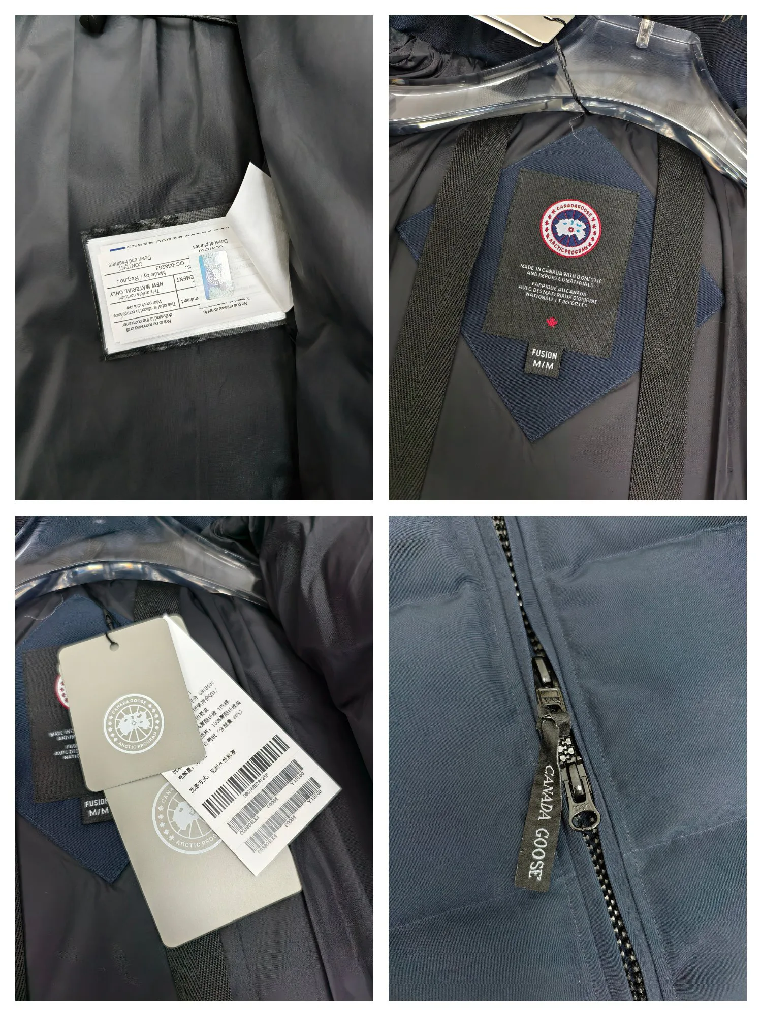 Куртки И Пуховики Женские Canada Goose 18926144