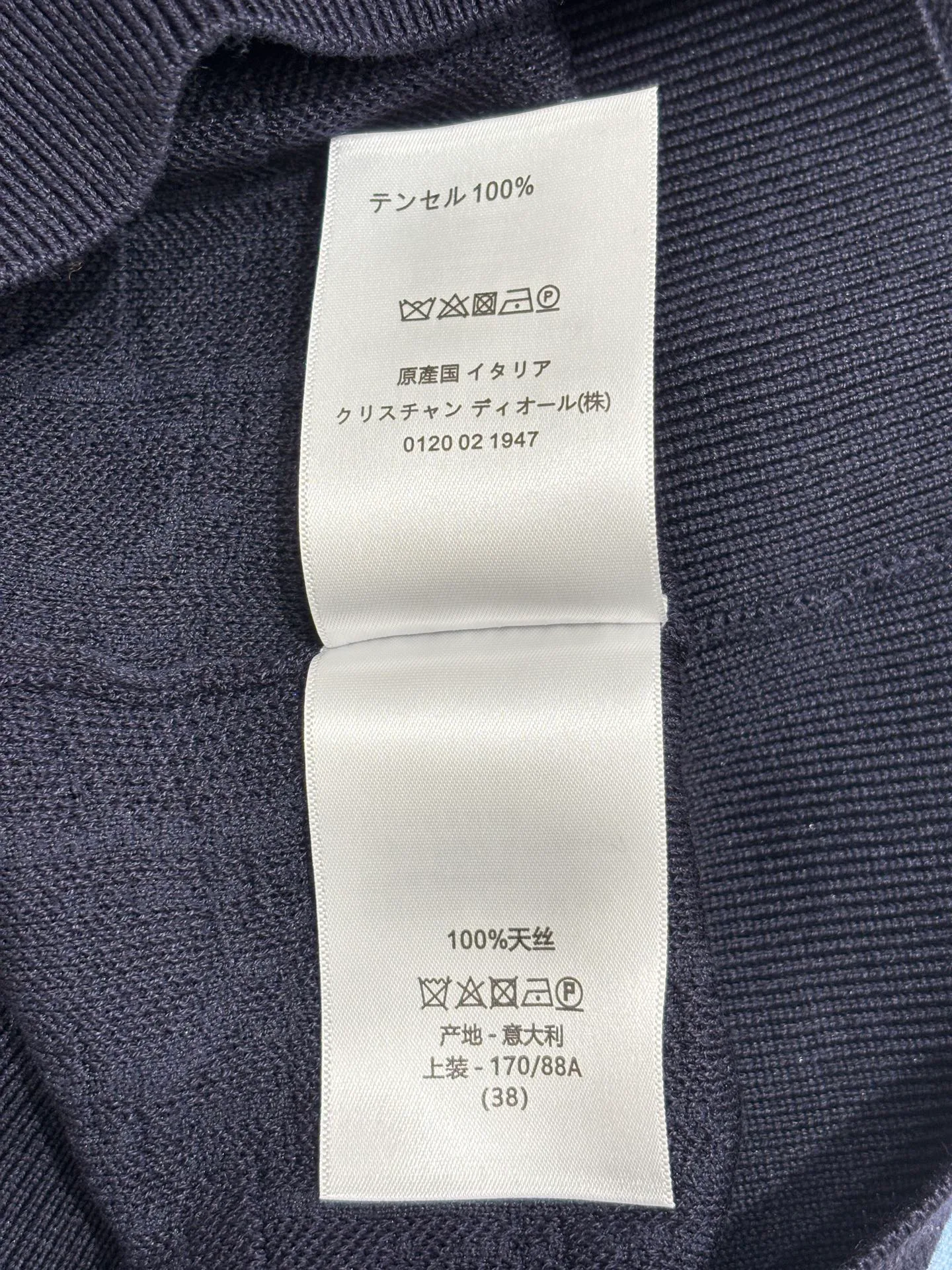Футболки Женские Christian Dior 13157877