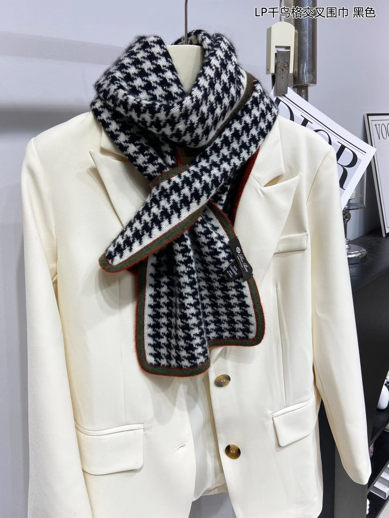 Шарфы Loro Piana 195290
