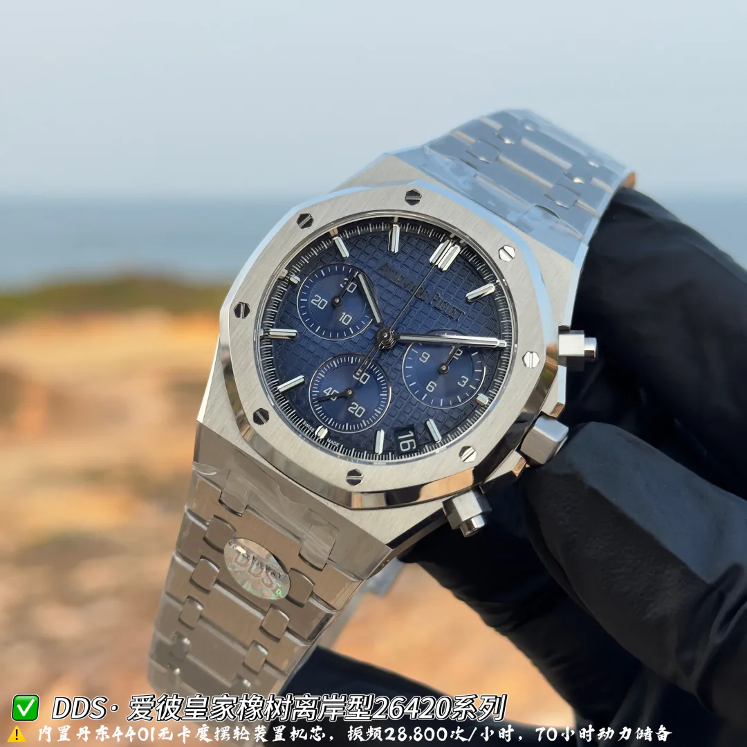 Часы Мужские Audemars Piguet 11693396