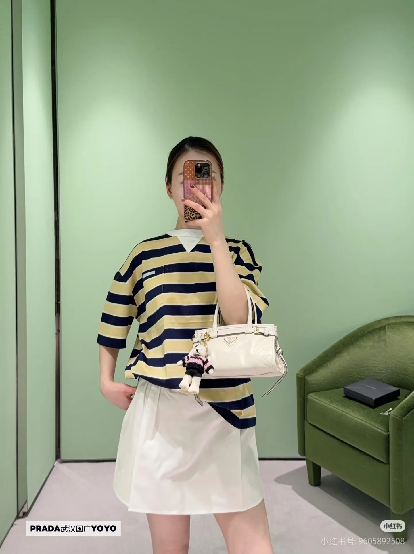 Футболки Женские Prada 1846484