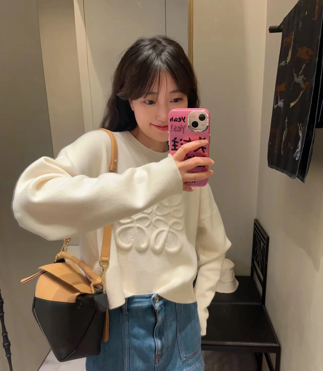 Сумки На Ремне Женские Loewe 11922