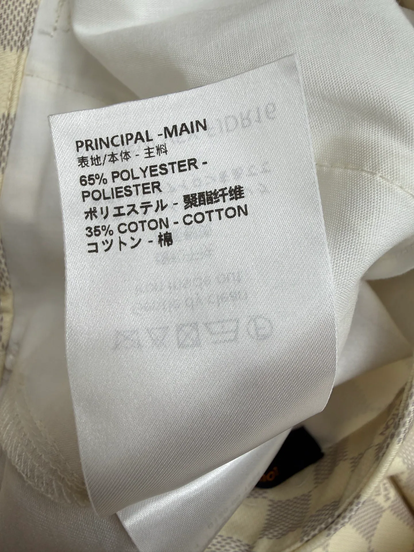 Брюки Женские Louis Vuitton 18348266