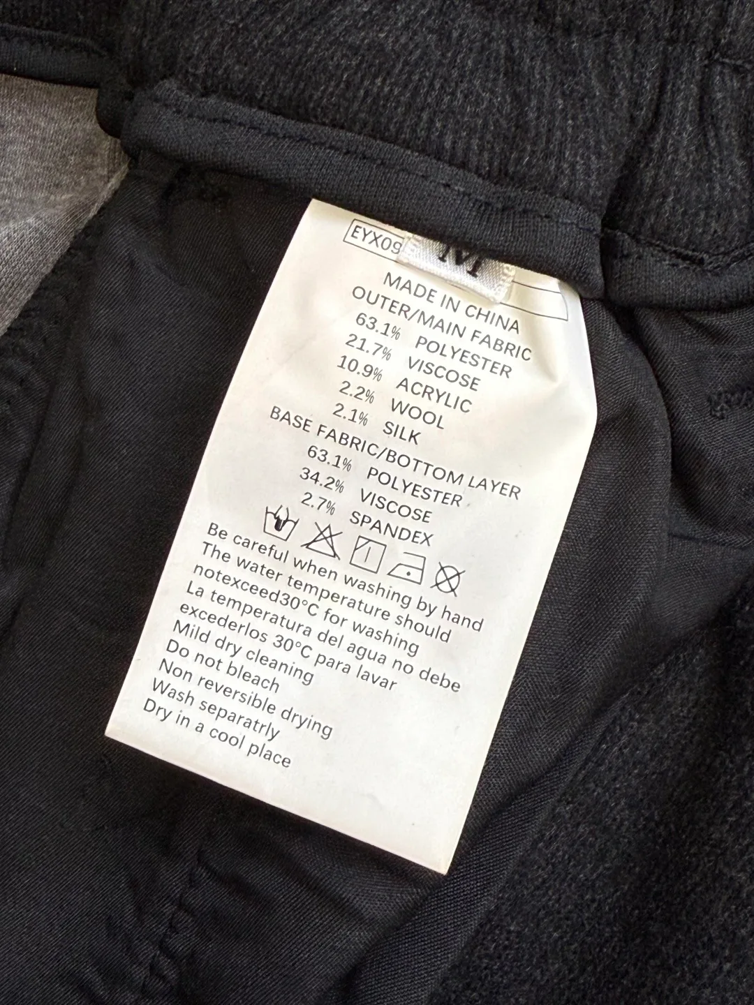 Брюки Мужские Bottega Veneta 658678