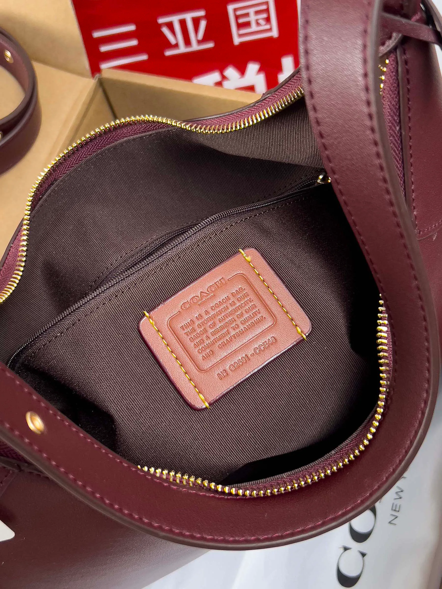 Сумки На Ремне Женские Coach 182866