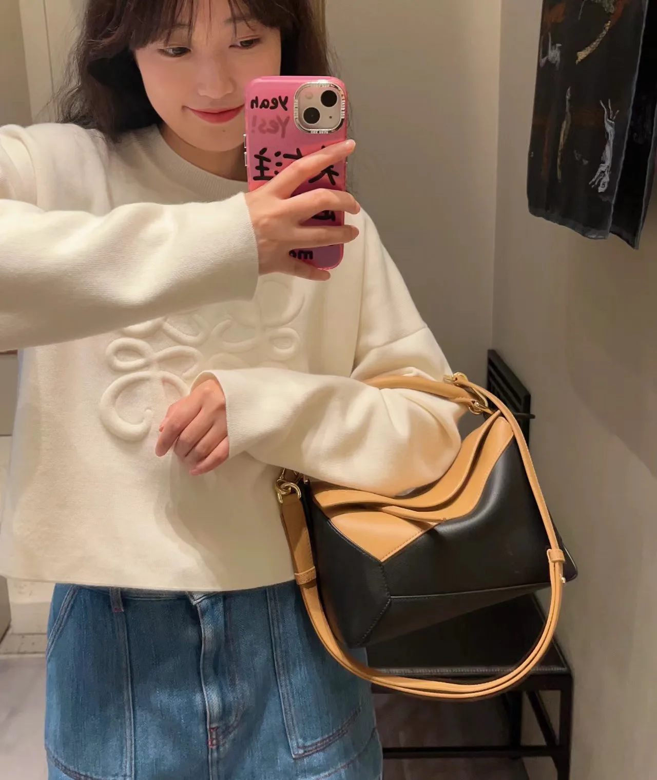 Сумки На Ремне Женские Loewe 11922