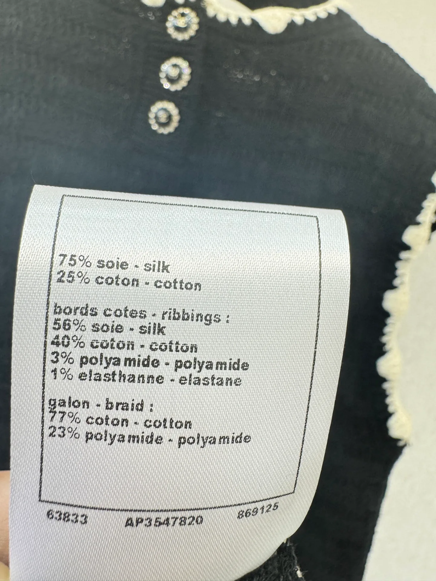 Платья Женские Chanel 6651258