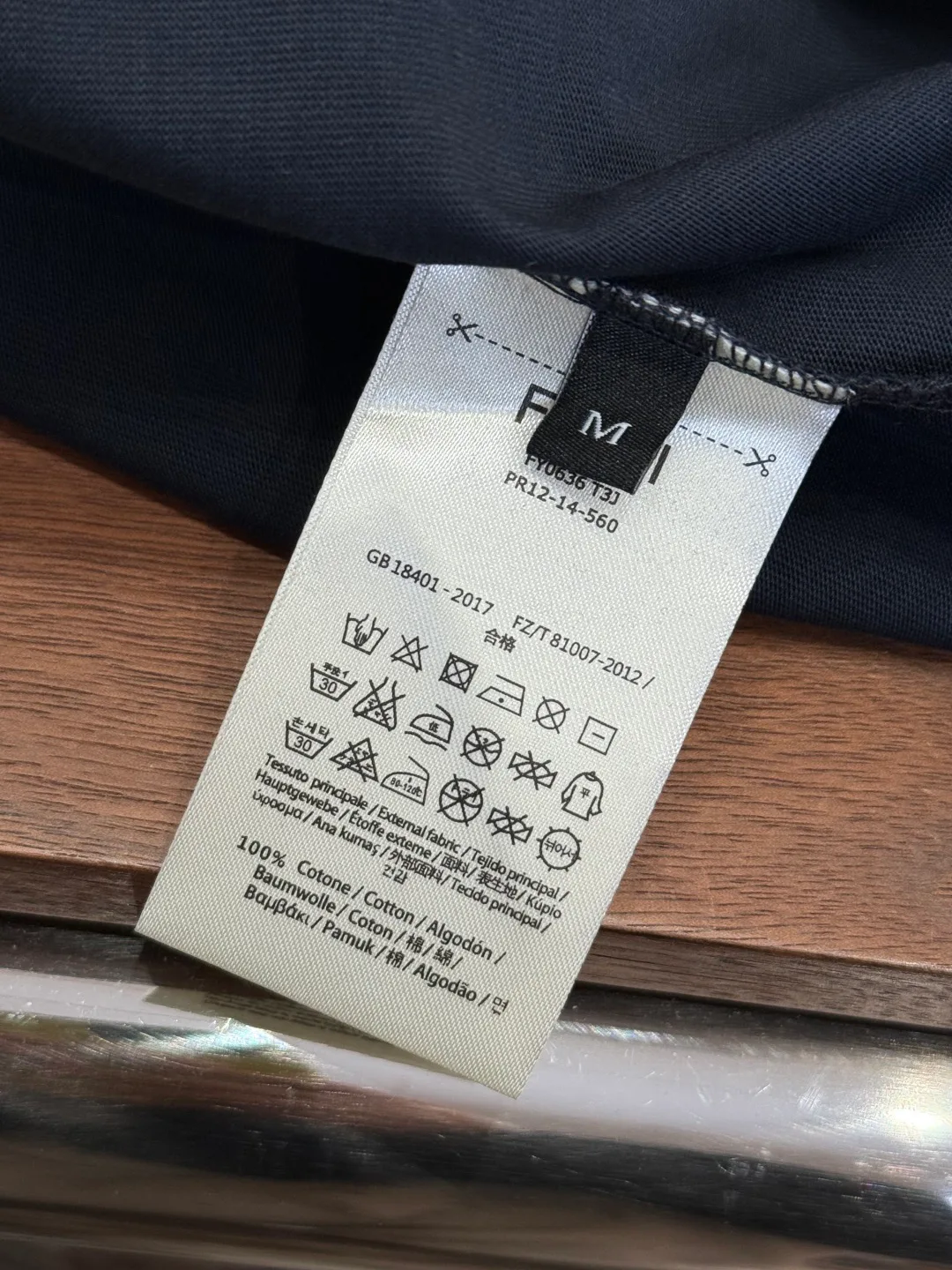 Футболки Мужские Fendi 5588600