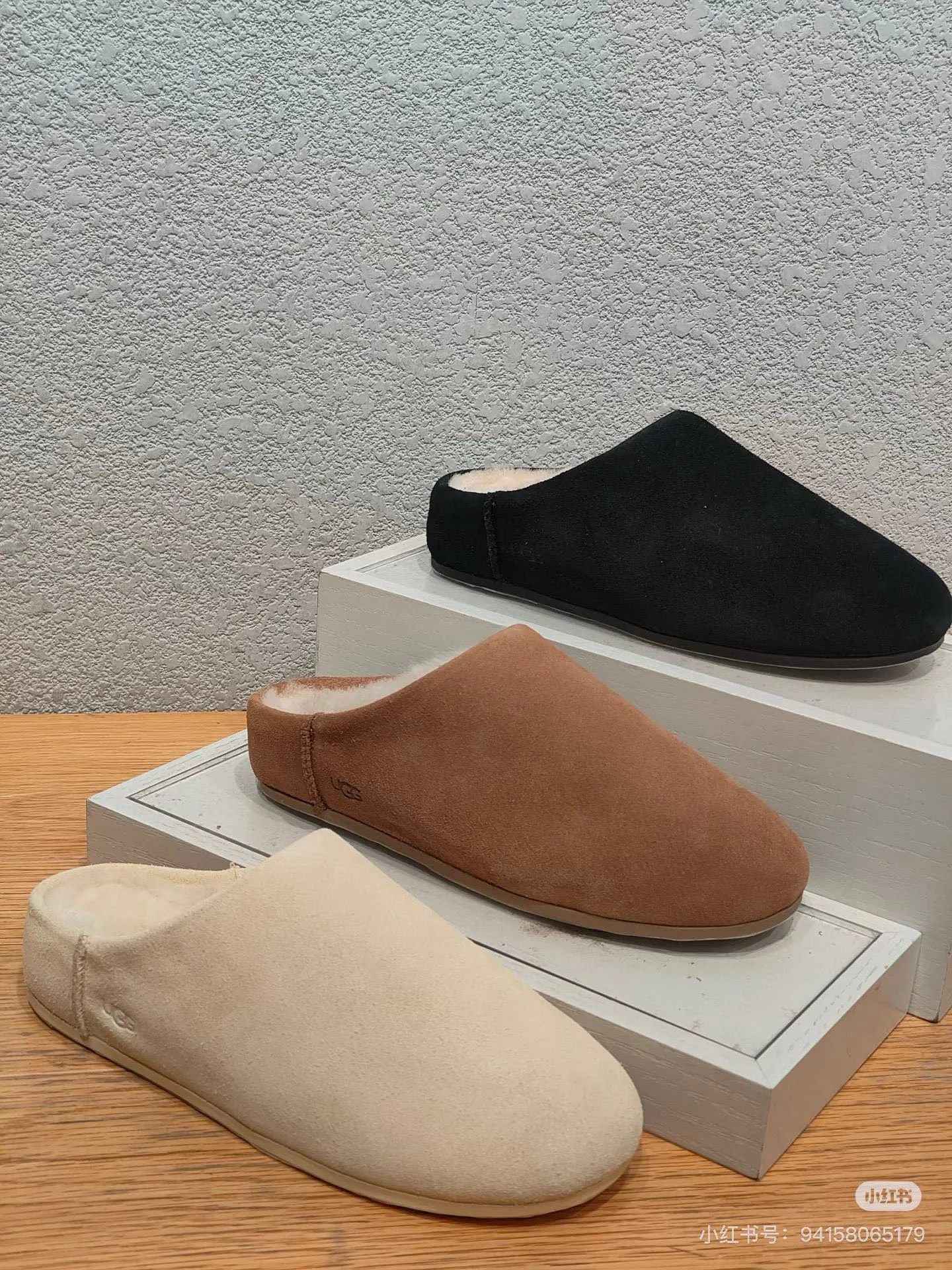 Тапочки Женские Ugg 117799