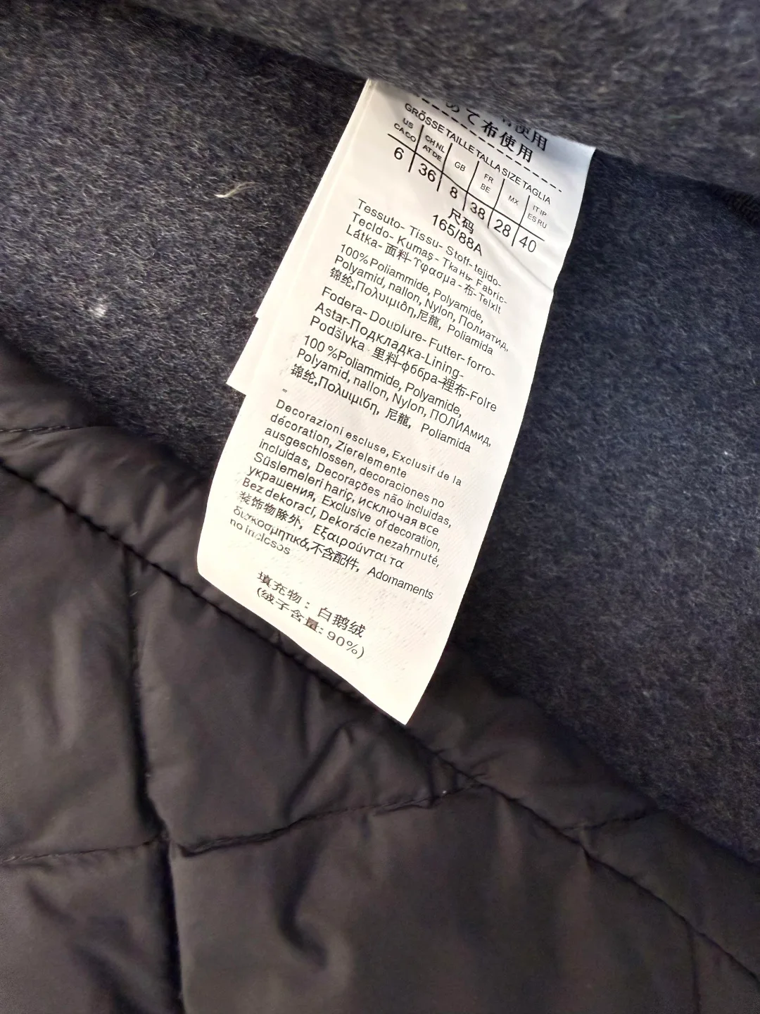 Куртки И Пуховики Женские Max Mara 19053943