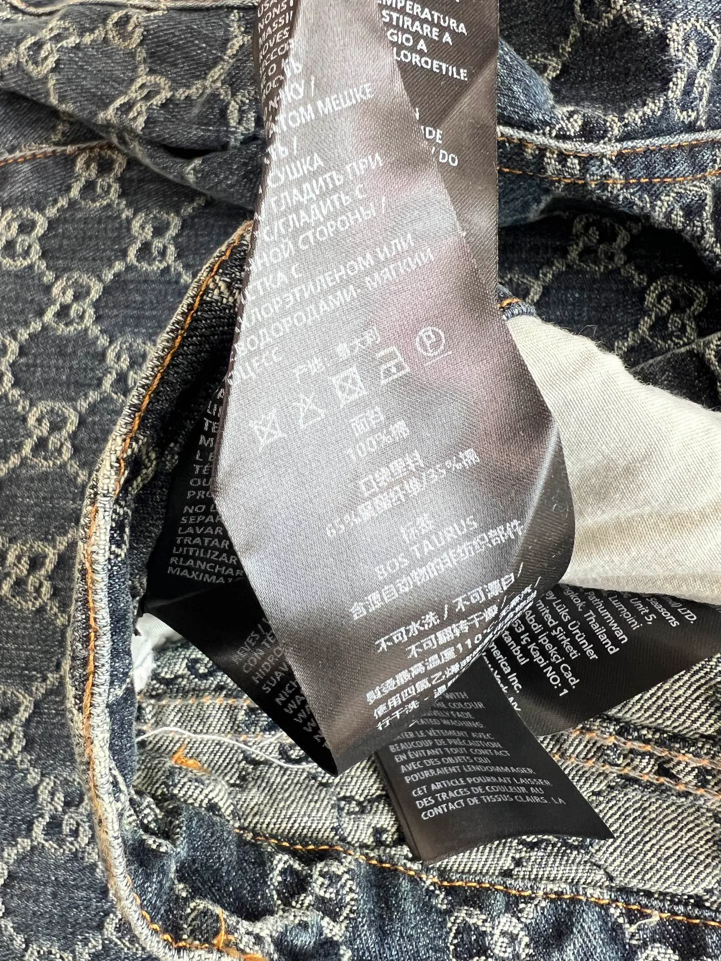 Брюки Мужские Gucci 11566567