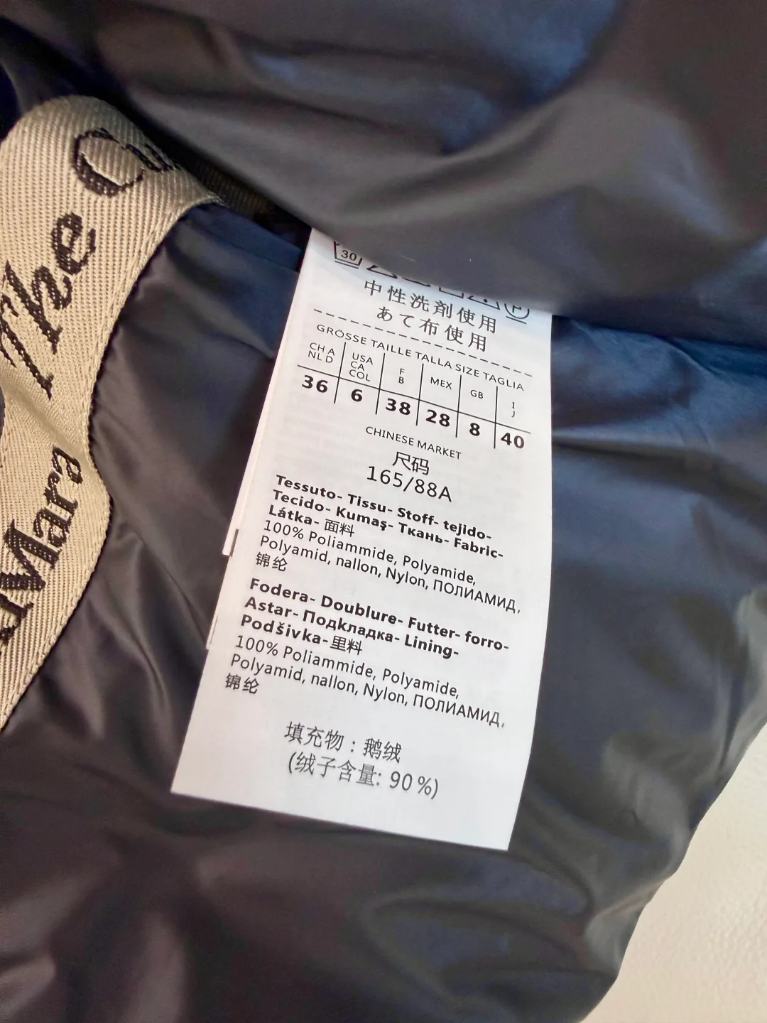 Жилеты Женские Max Mara 19422822