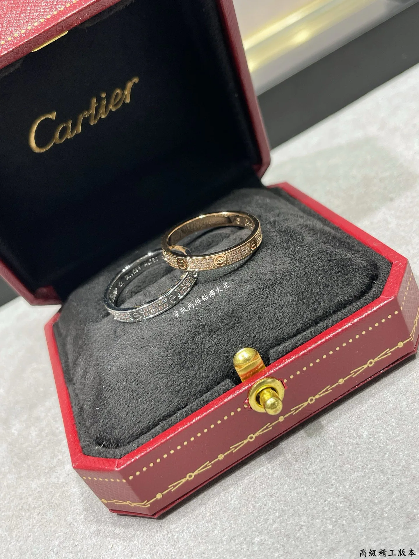 Бижутерия Cartier 959759