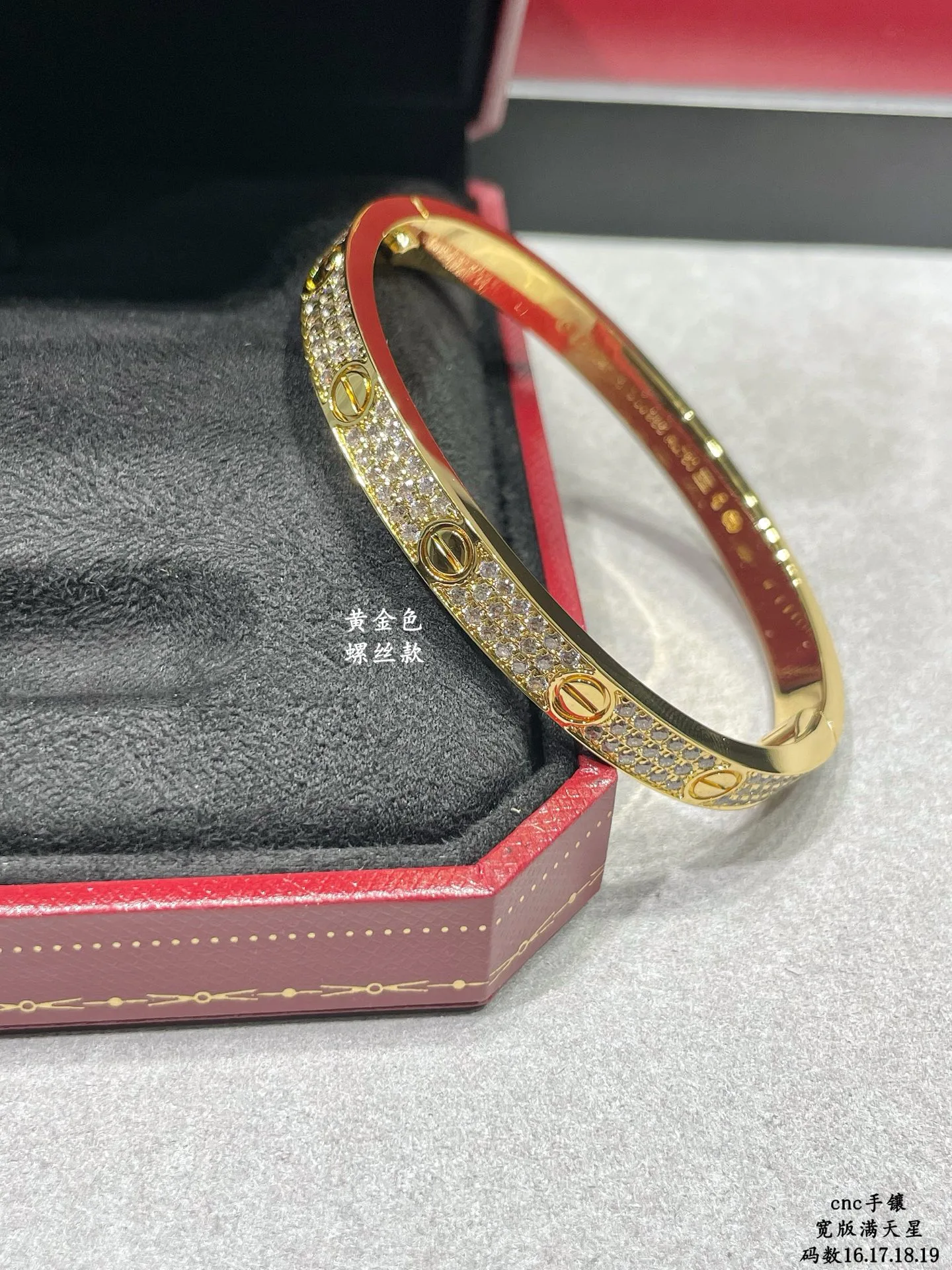 Бижутерия Cartier 11740792