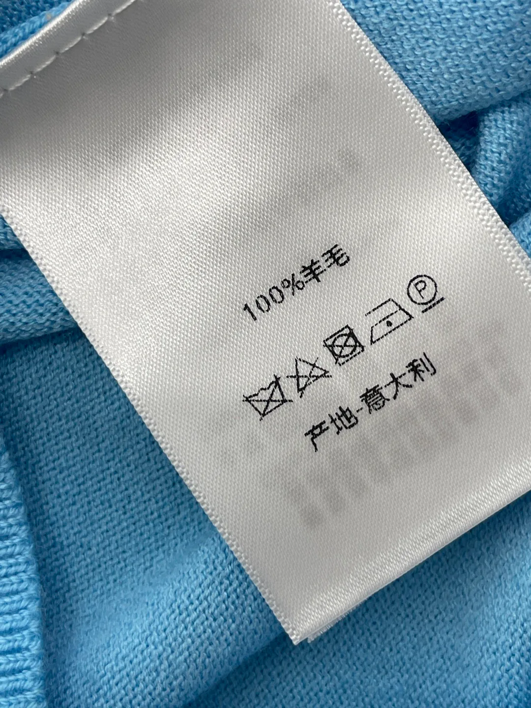 Футболки Женские Christian Dior 11679266