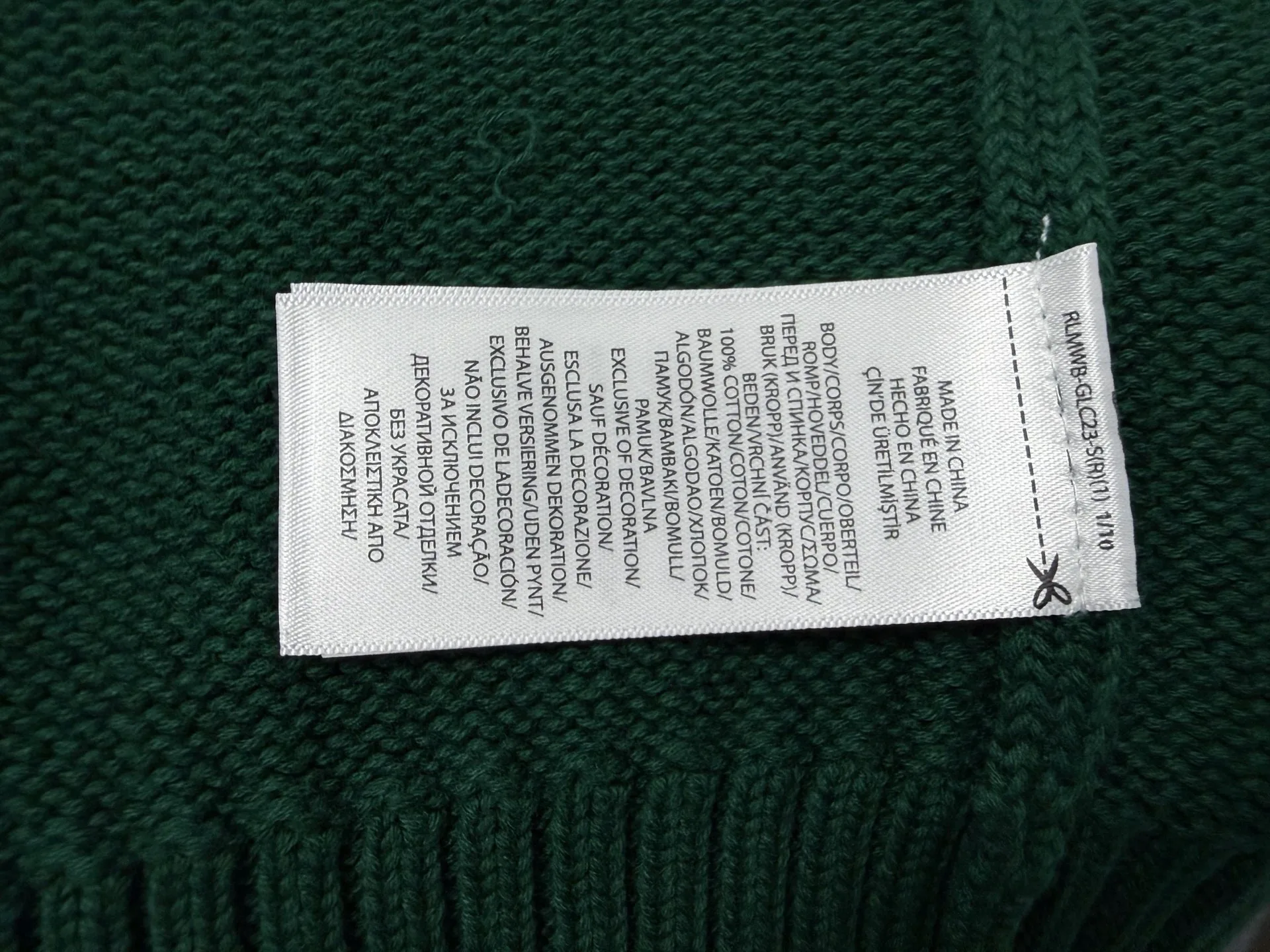 Джемперы И Свитеры Мужские Ralph Lauren 18128426