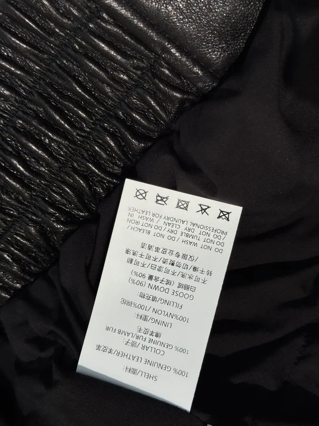 Кожаные Куртки И Дублёнки Женские Bottega Veneta 282367