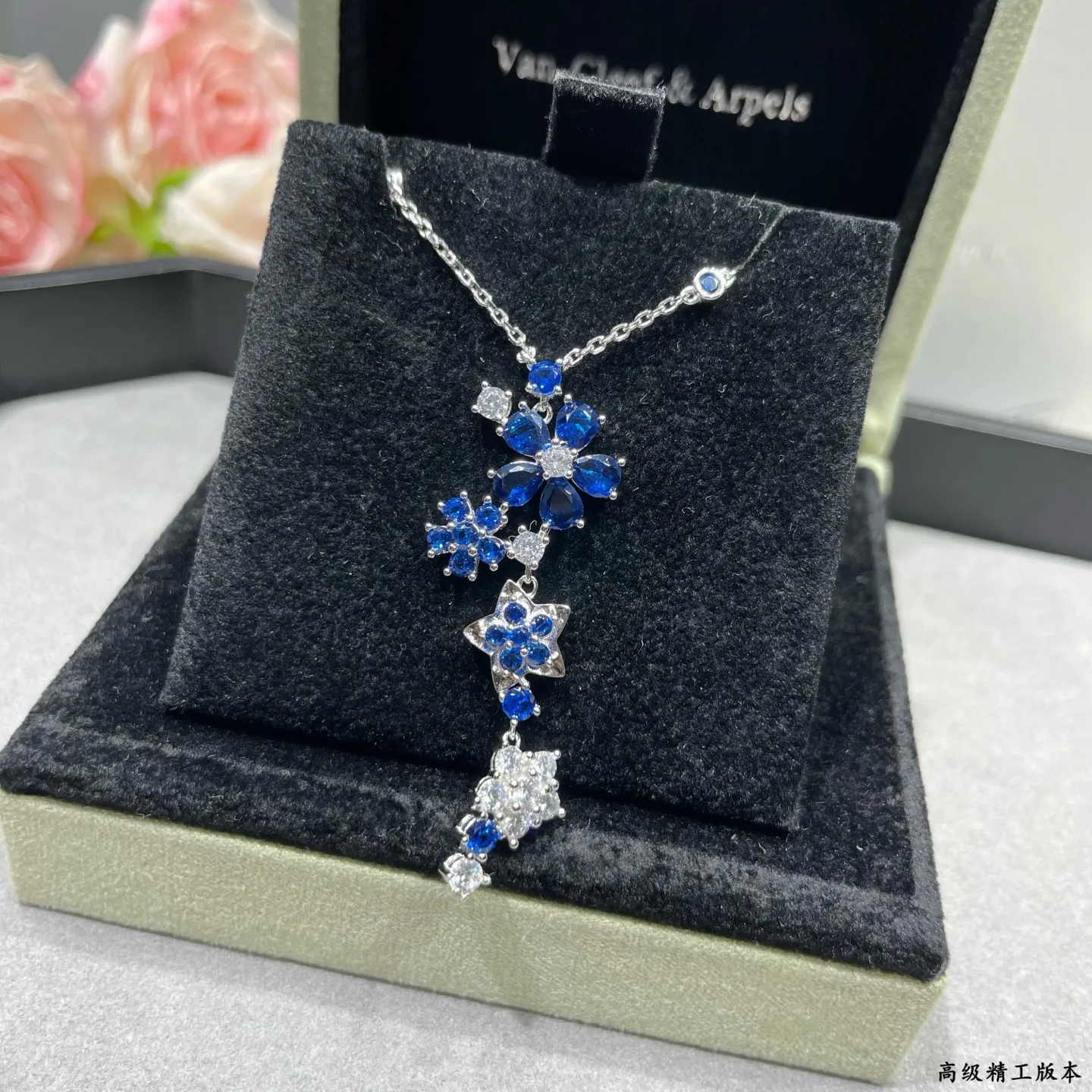 Бижутерия Van Cleef & Arpels 15243186