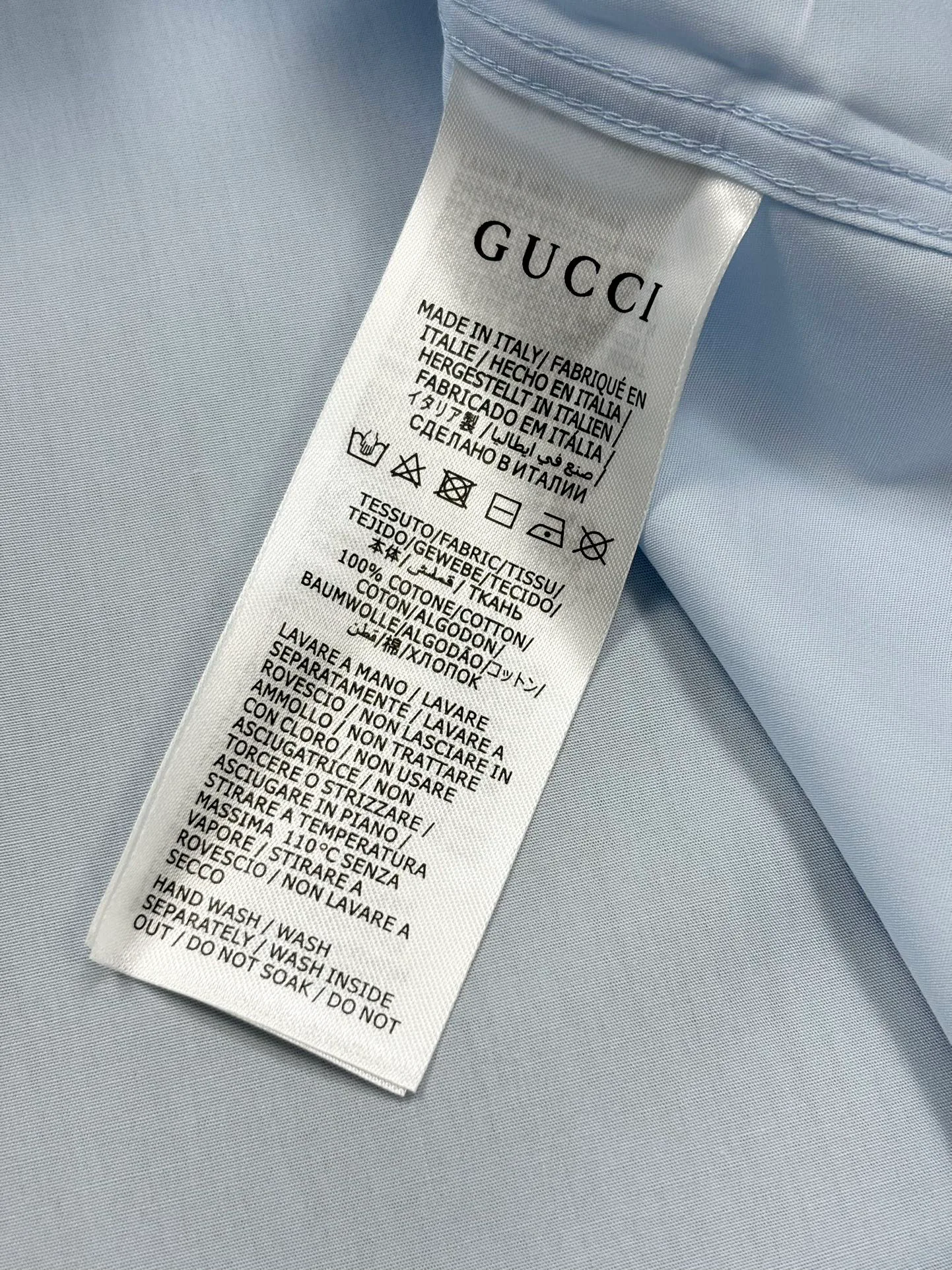 Рубашки Мужские Gucci 10629465