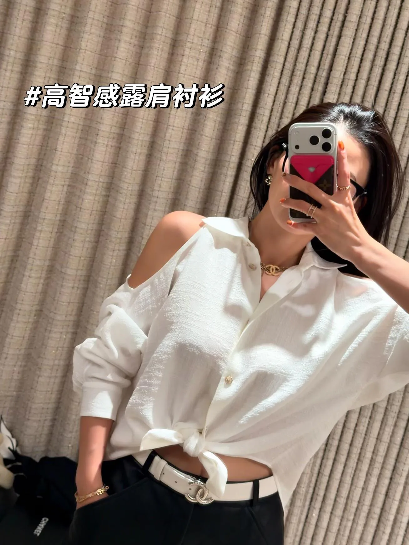 Рубашки Женские Chanel 5295994