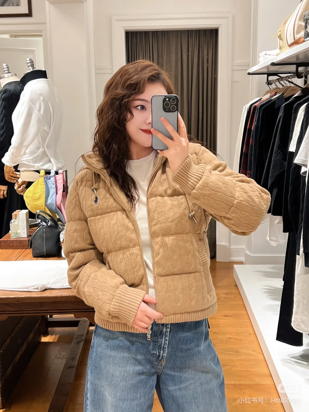 Куртки И Пуховики Женские Ralph Lauren 5258764