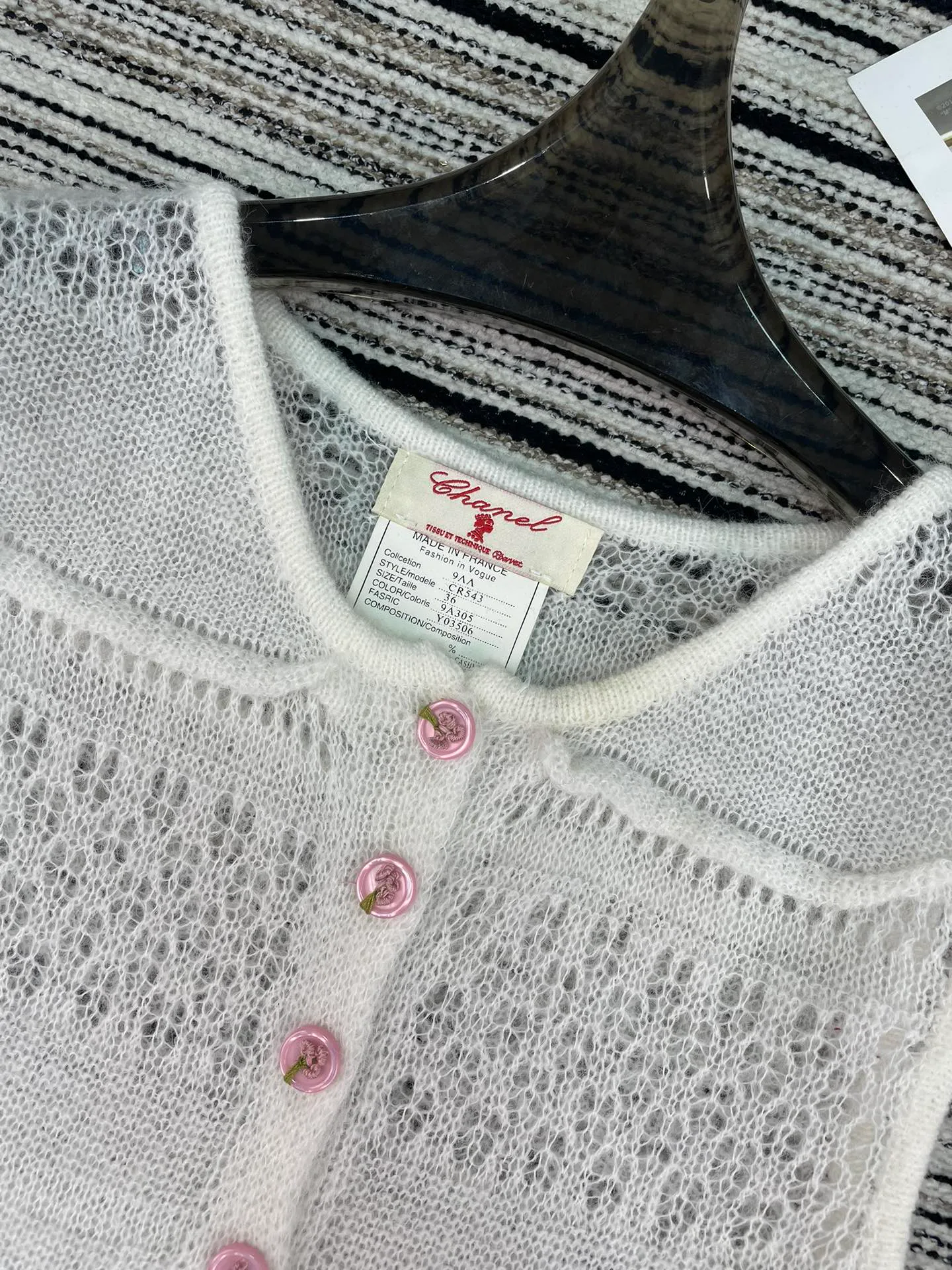 Жилеты Женские Chanel 11244919