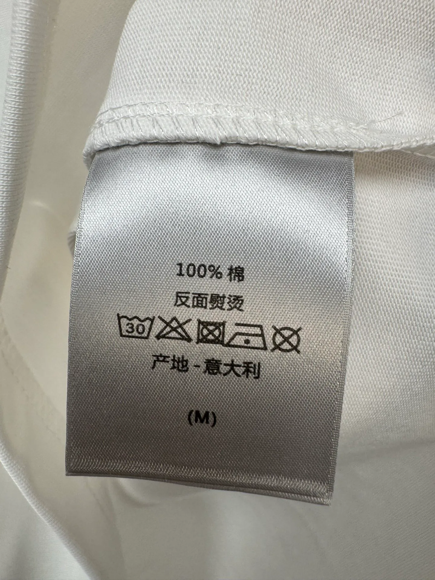 Футболки Женские Christian Dior 11625118