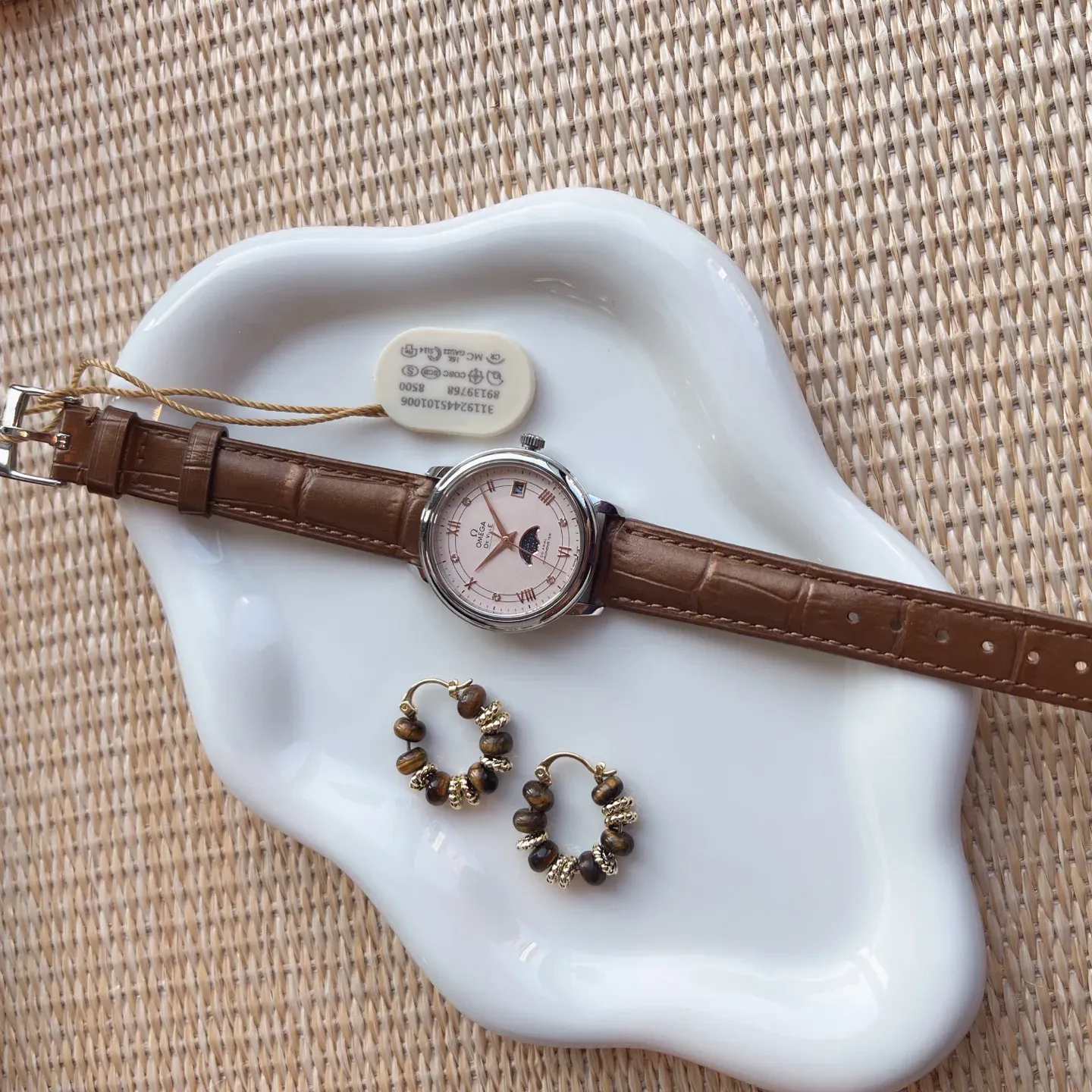 Часы Женские Omega 1892238