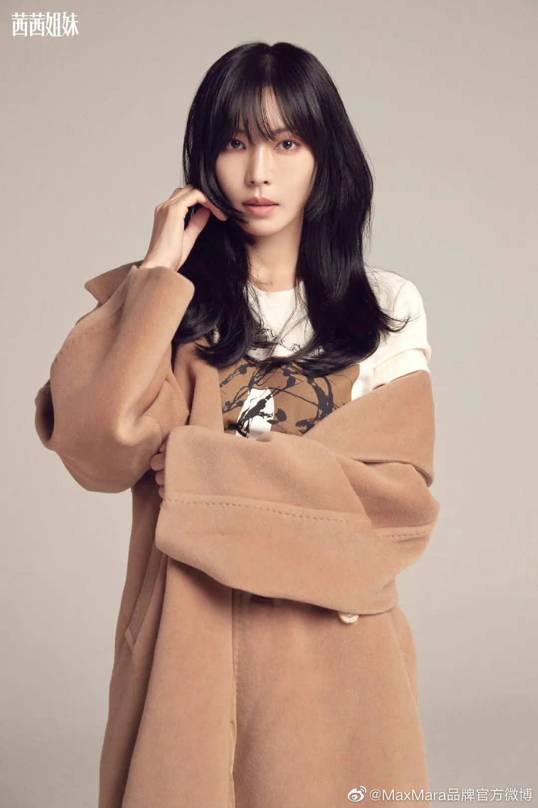 Пальто Женские Max Mara 1273047