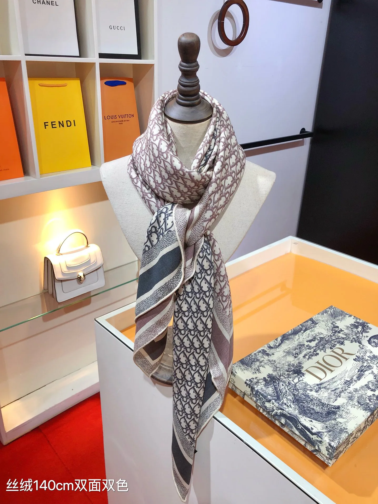 Шарфы Christian Dior 1664948