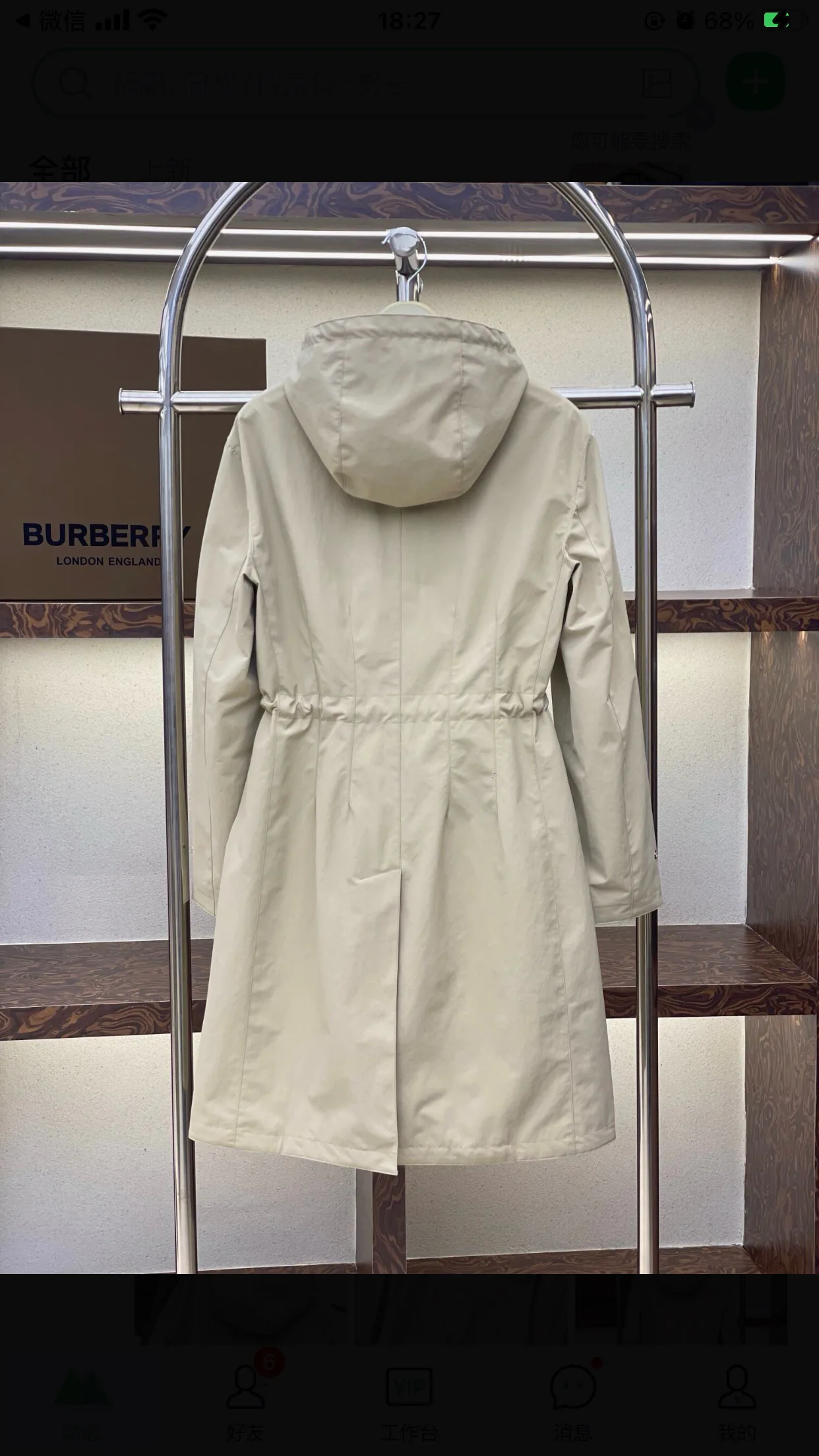 Пальто Женские Burberry 11433097