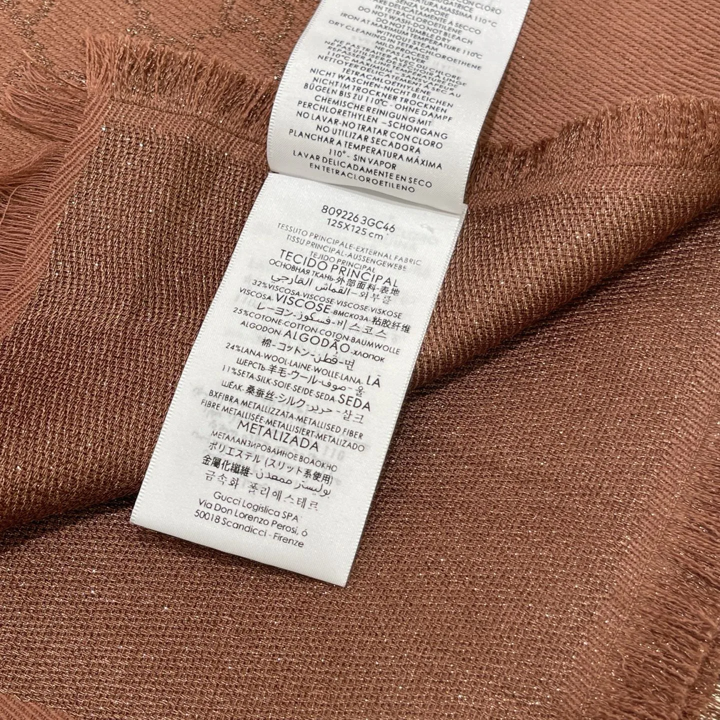 Шарфы Gucci 4723831