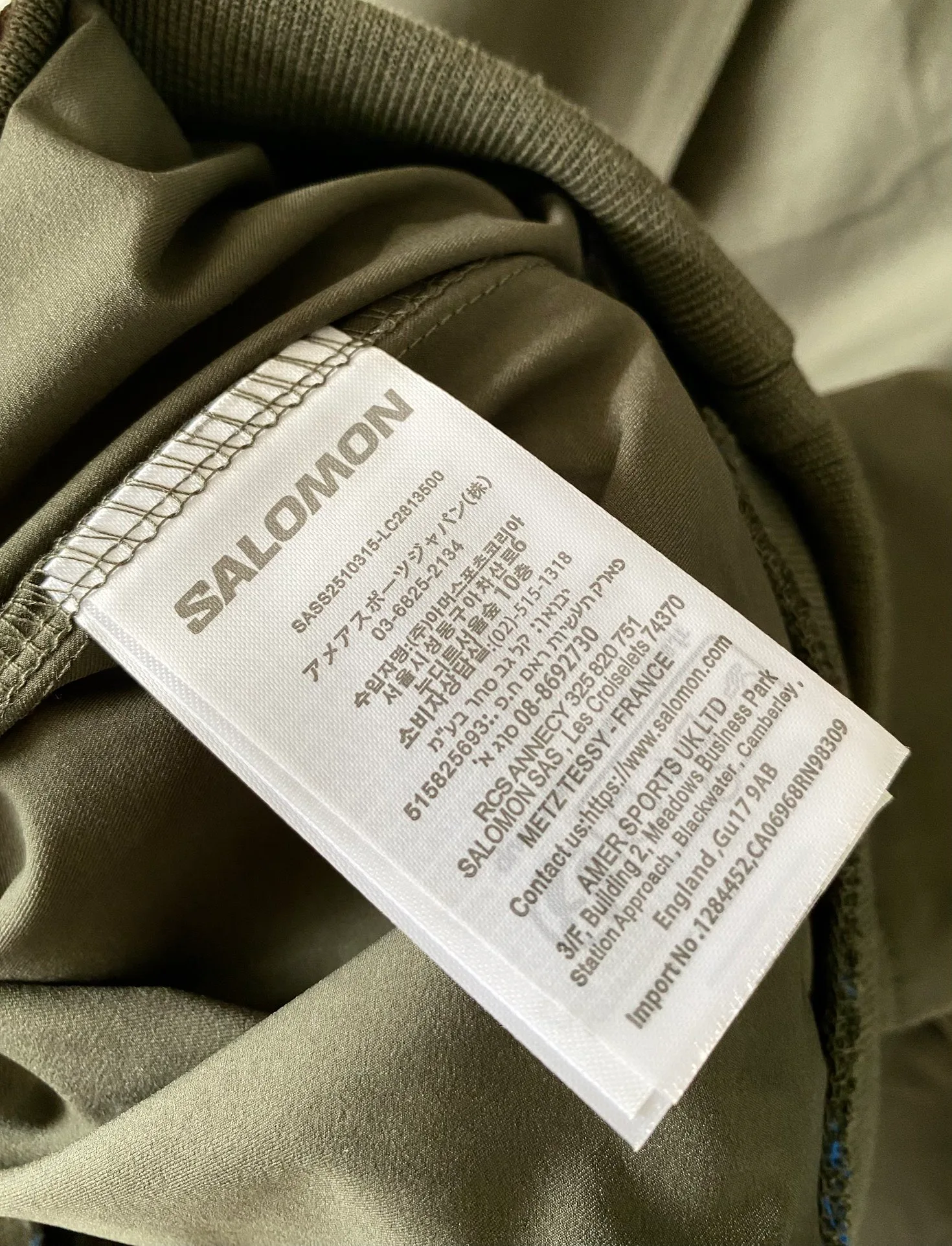 Свитшоты И Худи Мужские Salomon 163837