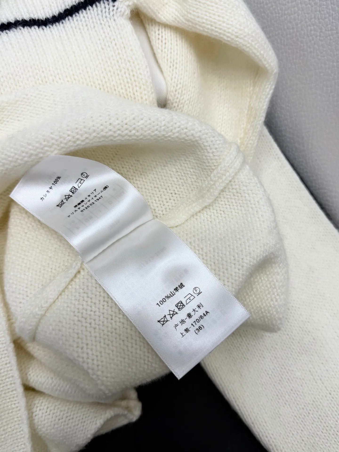 Джемперы И Свитеры Женские Christian Dior 18933098