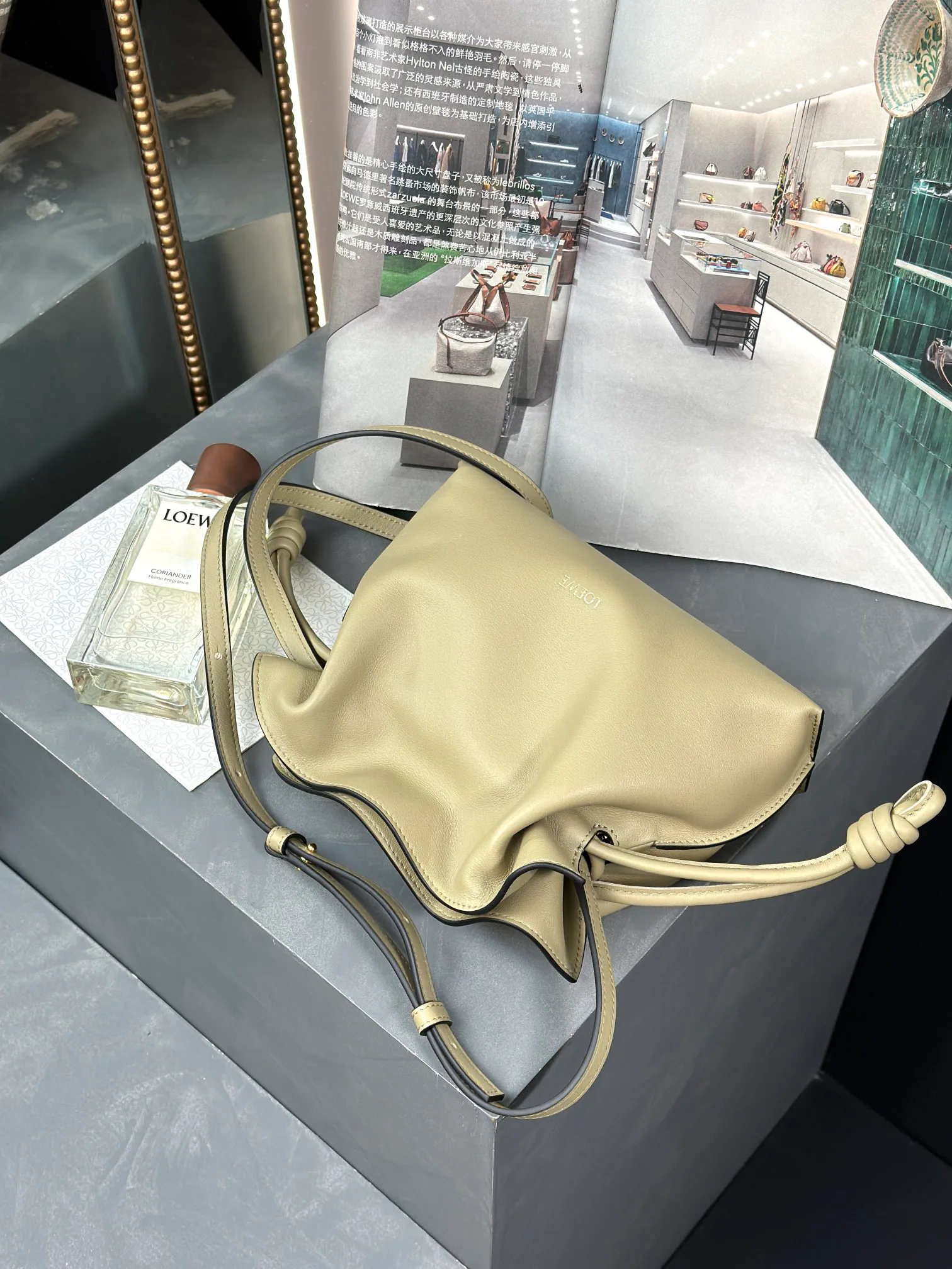 Сумки На Ремне Женские Loewe 35342