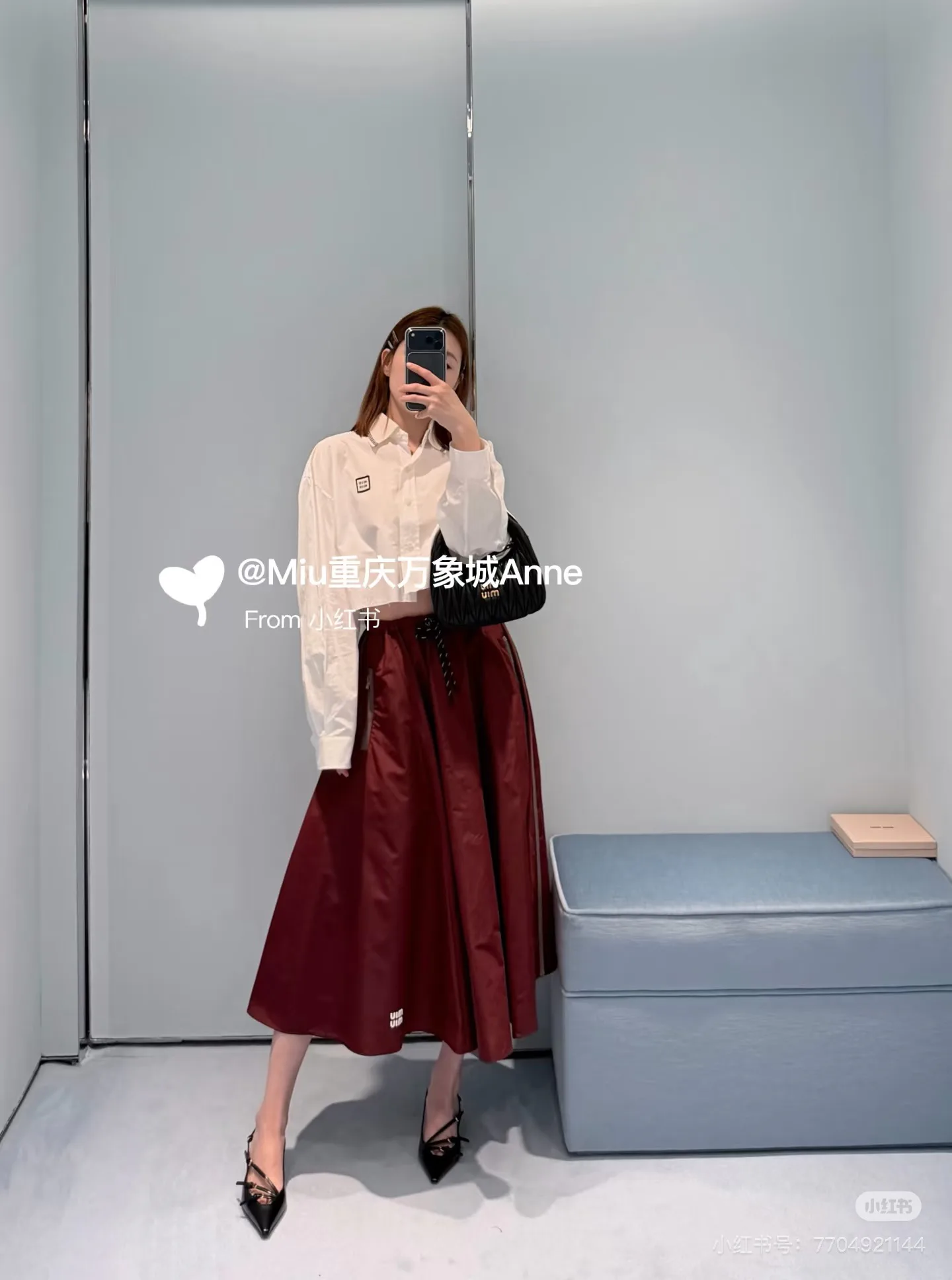 Юбки Женские Miu Miu 11266210