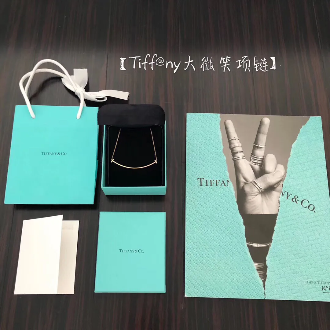 Бижутерия Tiffany 11577631