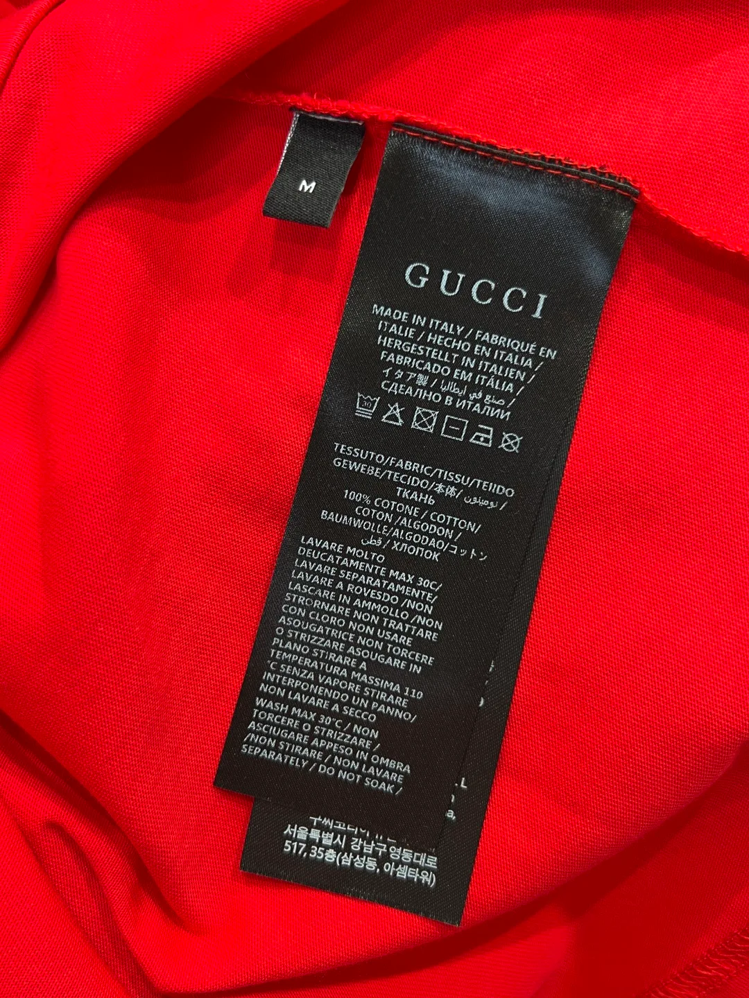 Футболки Мужские Gucci 11131629