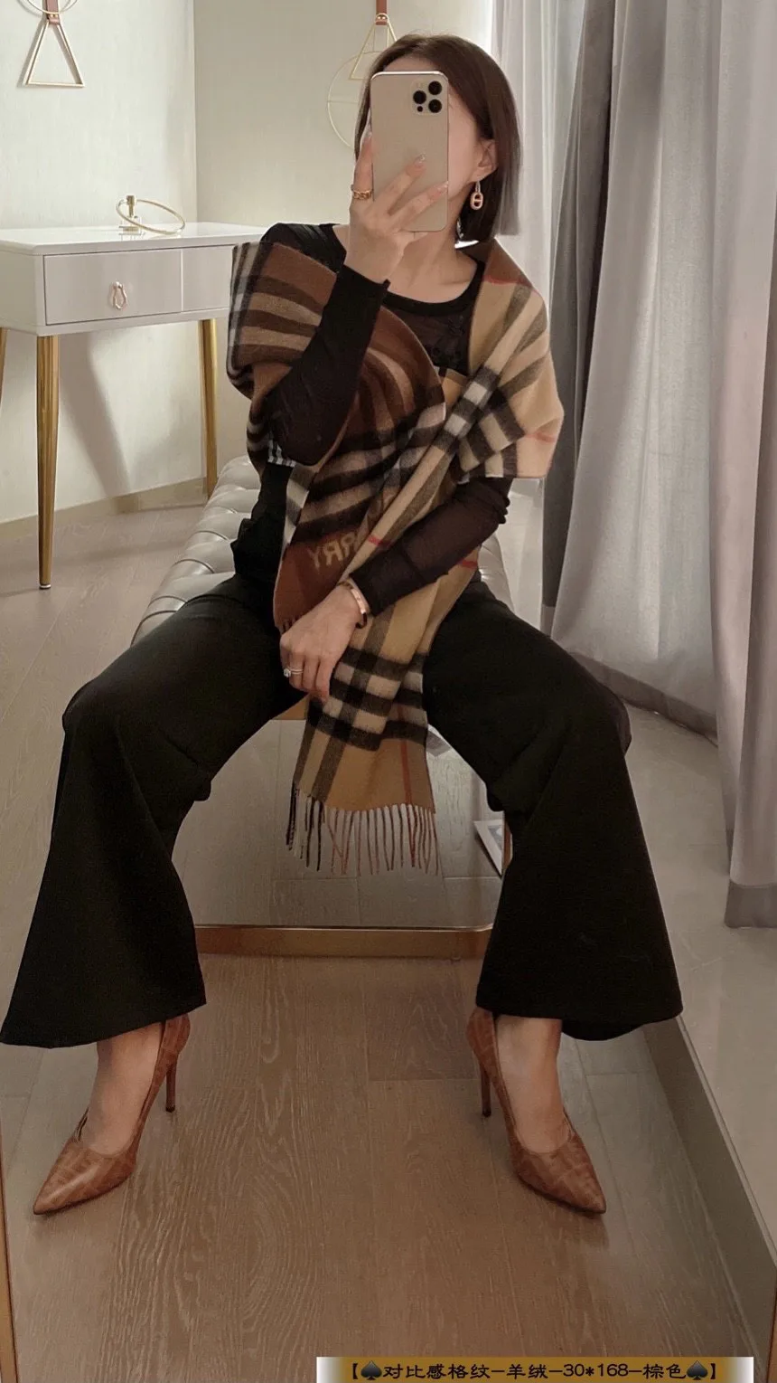 Шарфы Burberry 4003