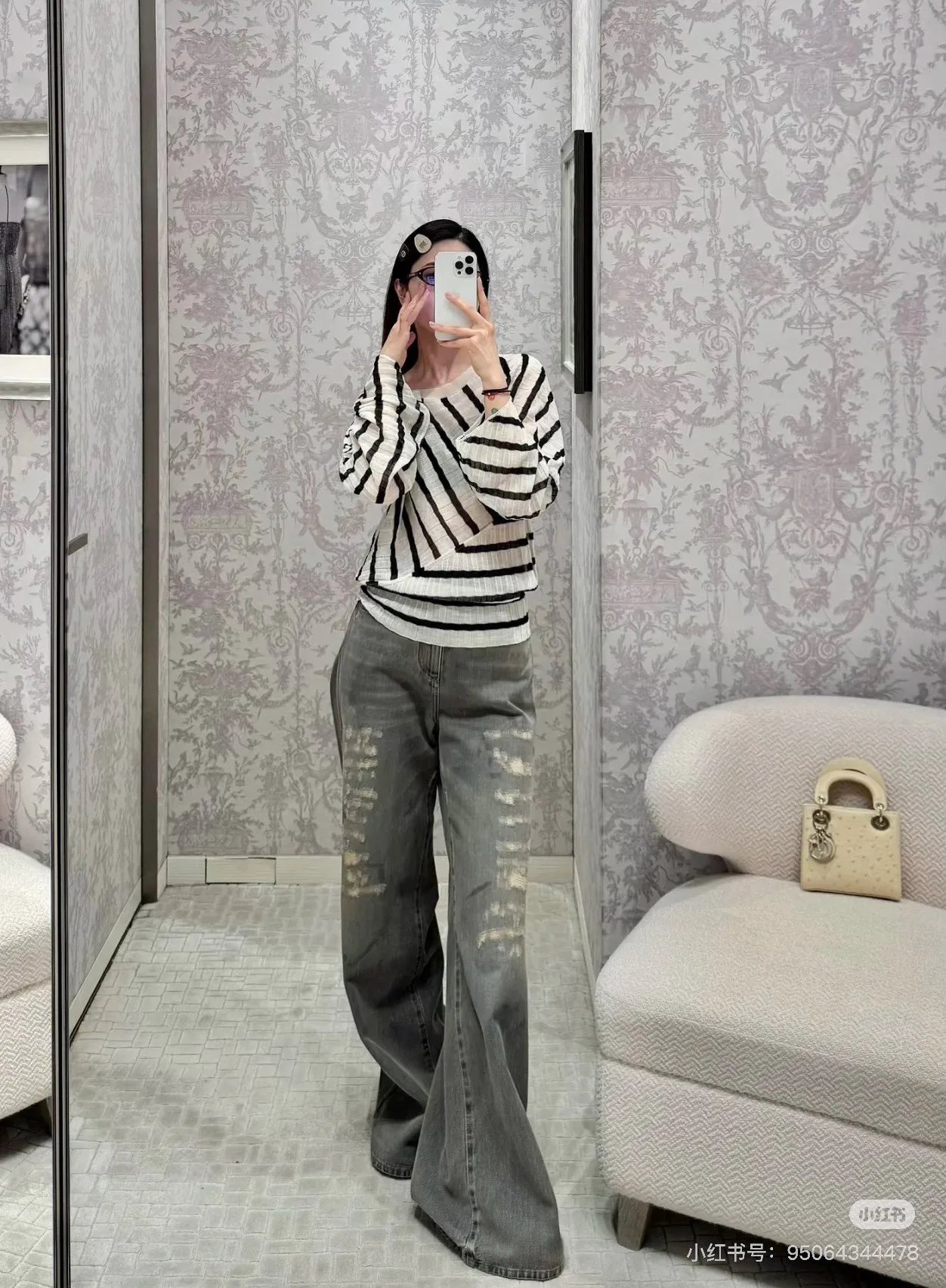 Джинсы Женские Christian Dior 87913