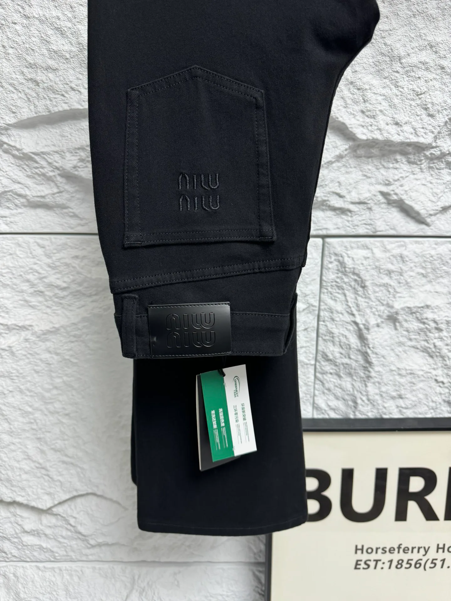 Джинсы Женские Miu Miu 9846619