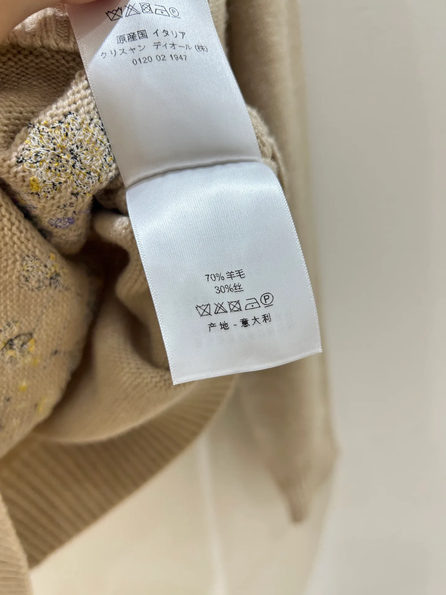 Джемперы И Свитеры Женские Christian Dior 409998
