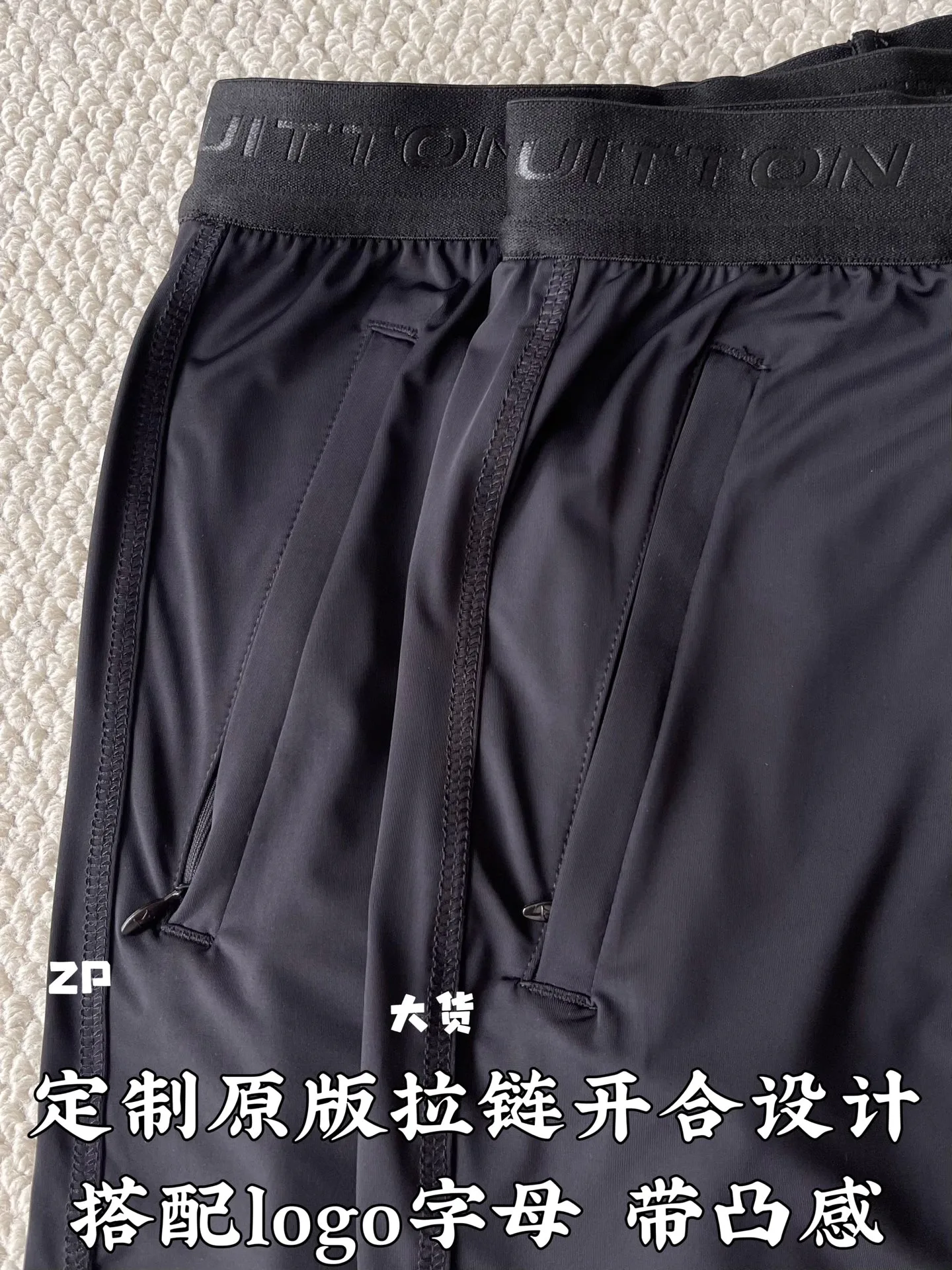 Шорты Мужские Louis Vuitton 12839687